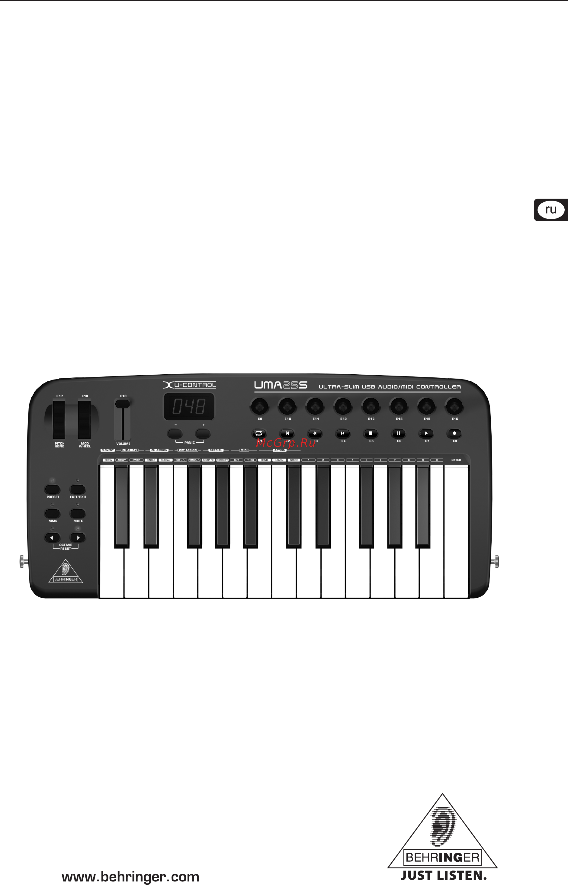 Behringer UMA25S U-CONTROL Инструкция по эксплуатации онлайн