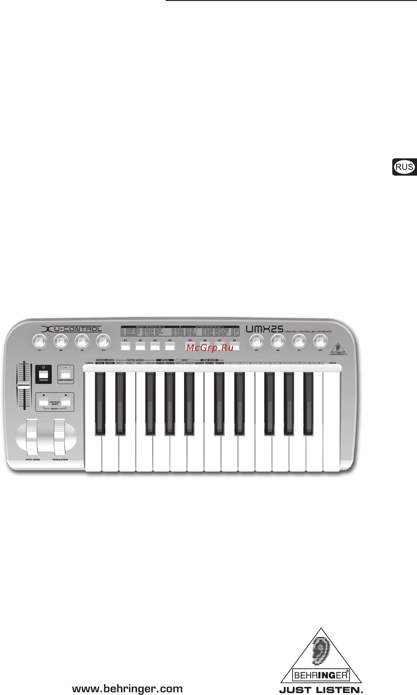 Behringer UMX 25 U-CONTROL Инструкция по эксплуатации онлайн