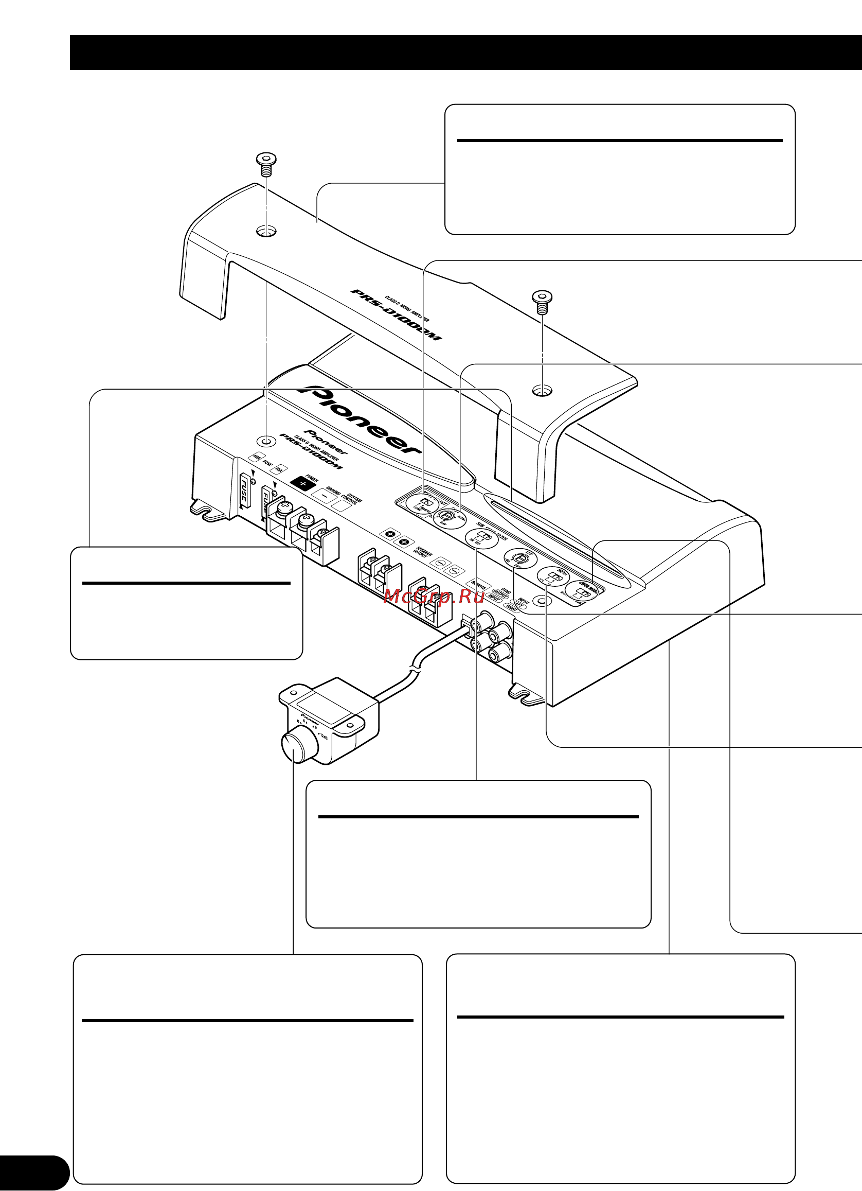 Pioneer PRS-D1000M [100/114] Настройка устройства
