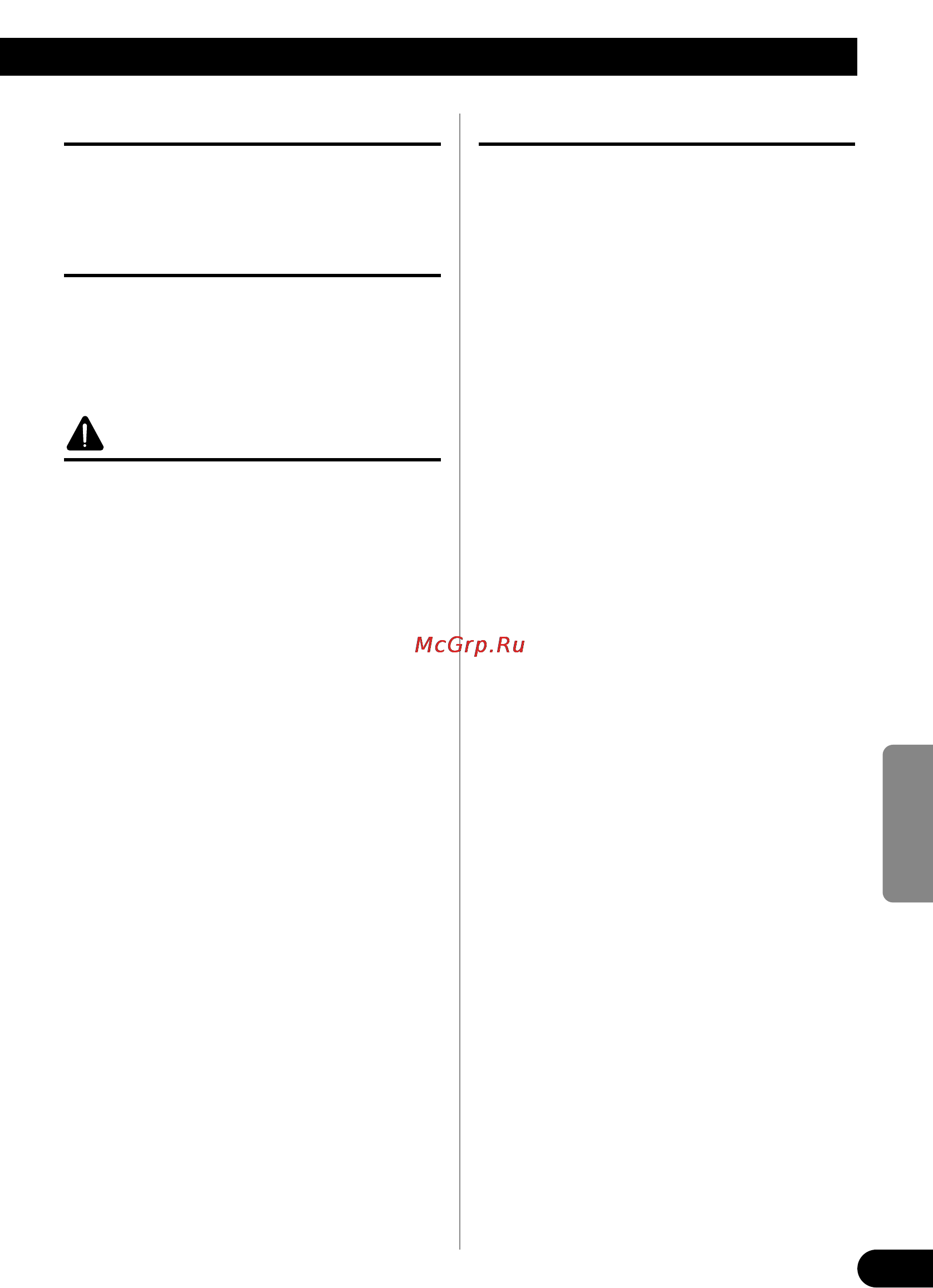 Pioneer PRS-D1000M [67/114] A precauzione__________________