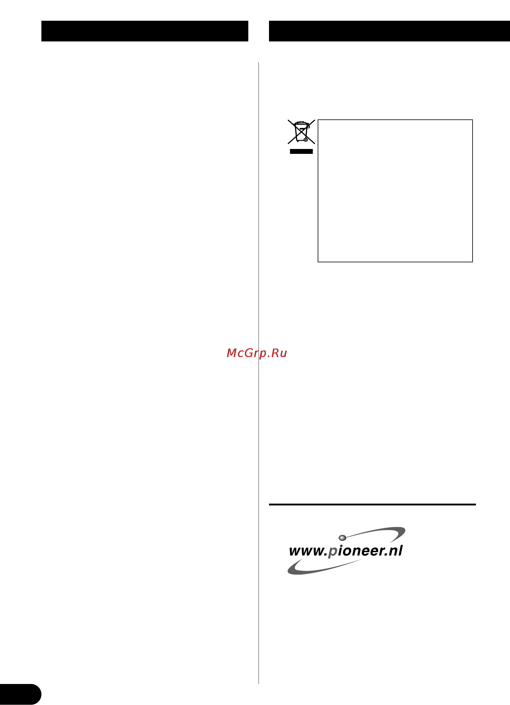 Pioneer PRS-D1000M [82/114] Alvorens gebruik