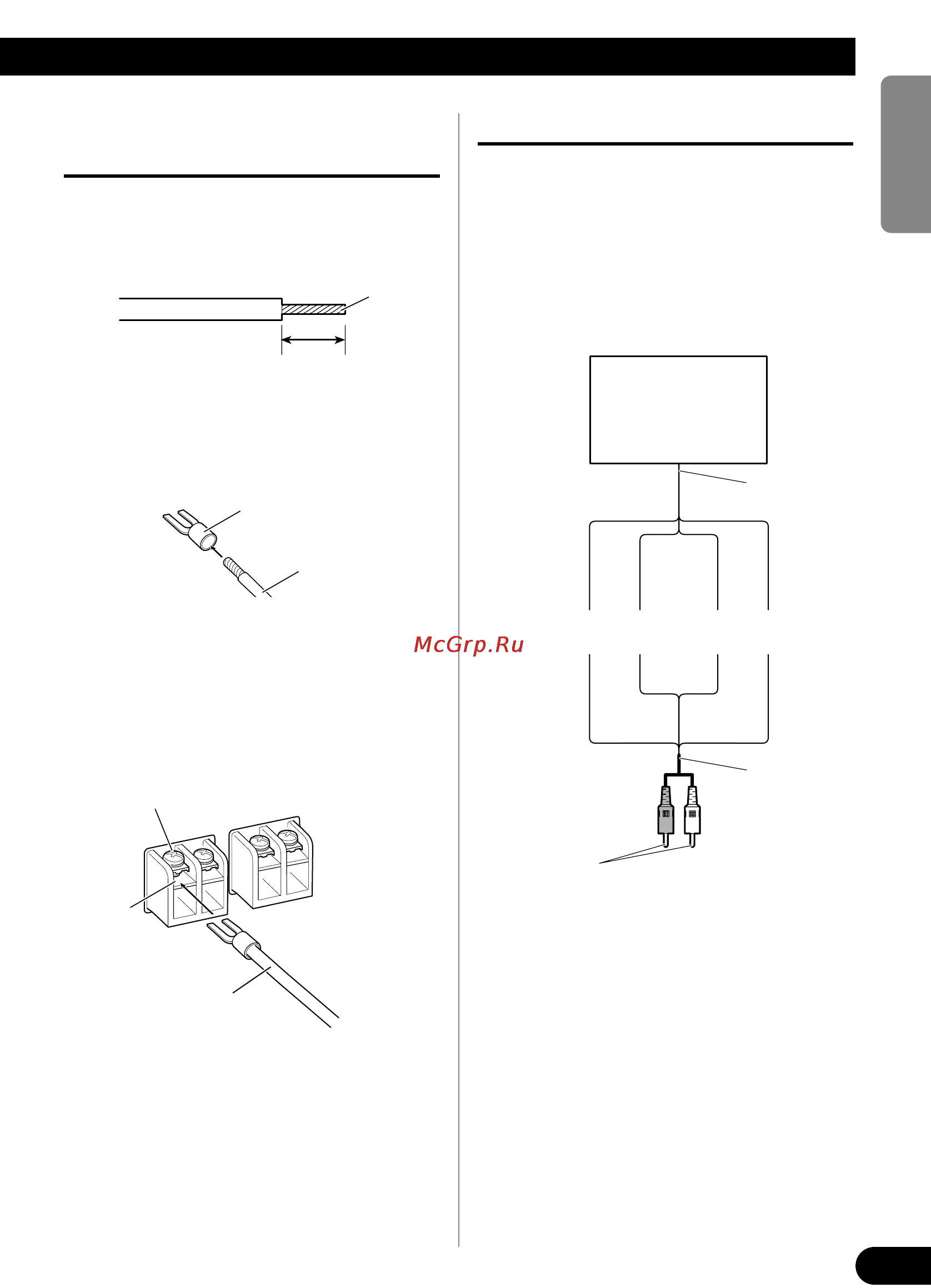 Pioneer PRS-D1000M [9/114] Expose the end of the speaker wires
