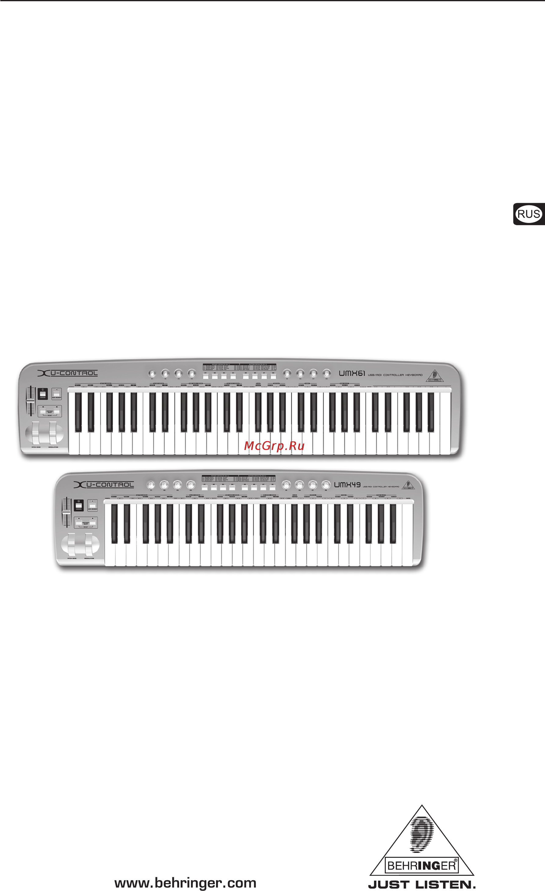 Behringer UMX 61 U-CONTROL Инструкция по эксплуатации онлайн