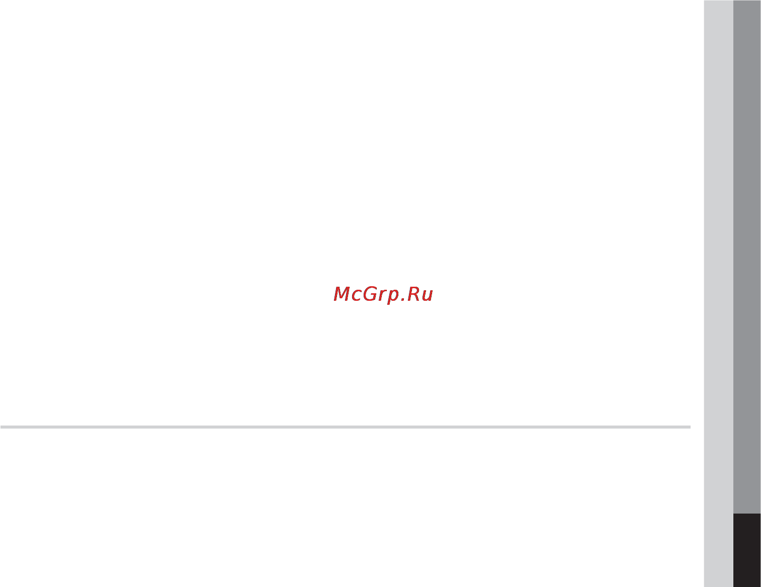 Samsung BD-C6900 [61/64] Network service disclaimer