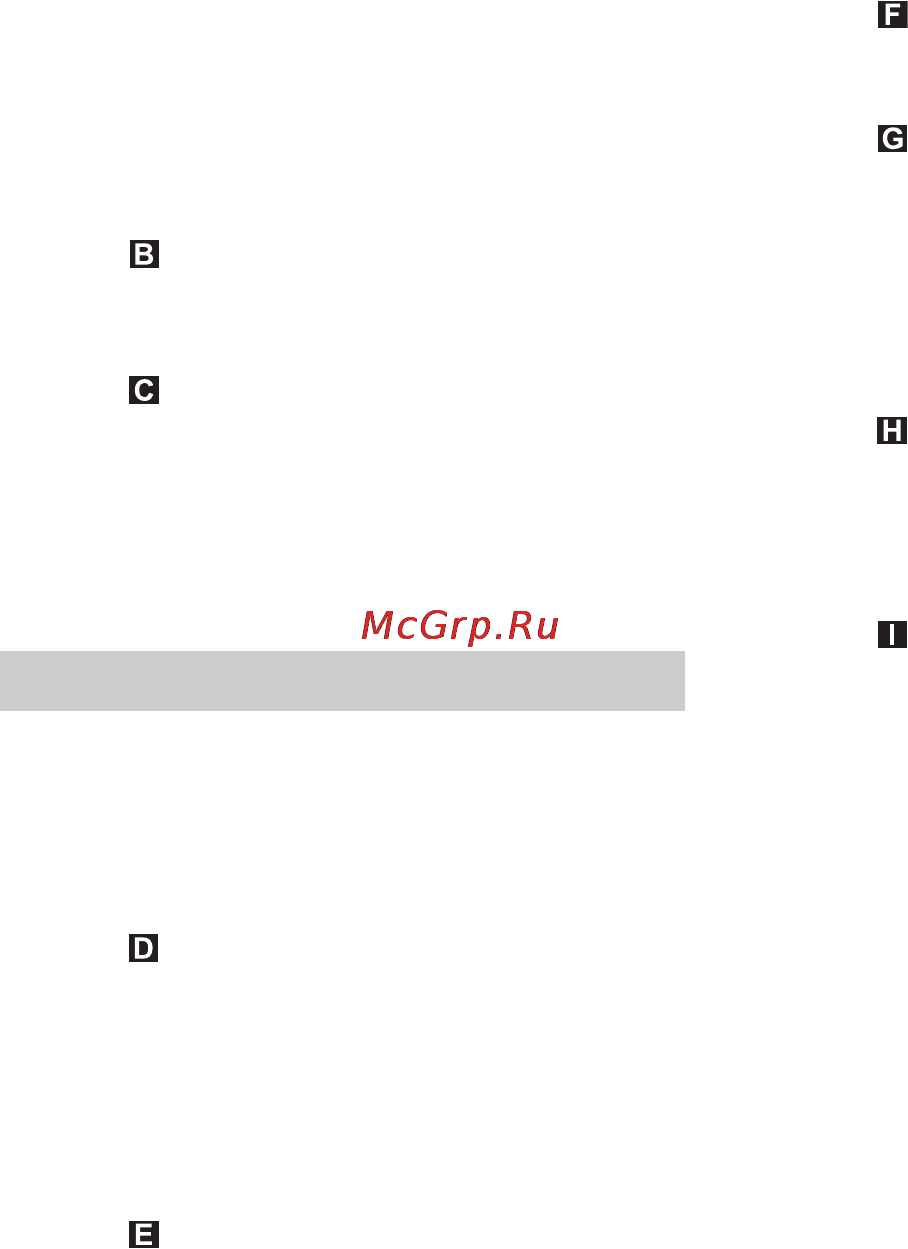 Karcher NT 45/1 Tact Te H [235/288] Мокро изсмукване