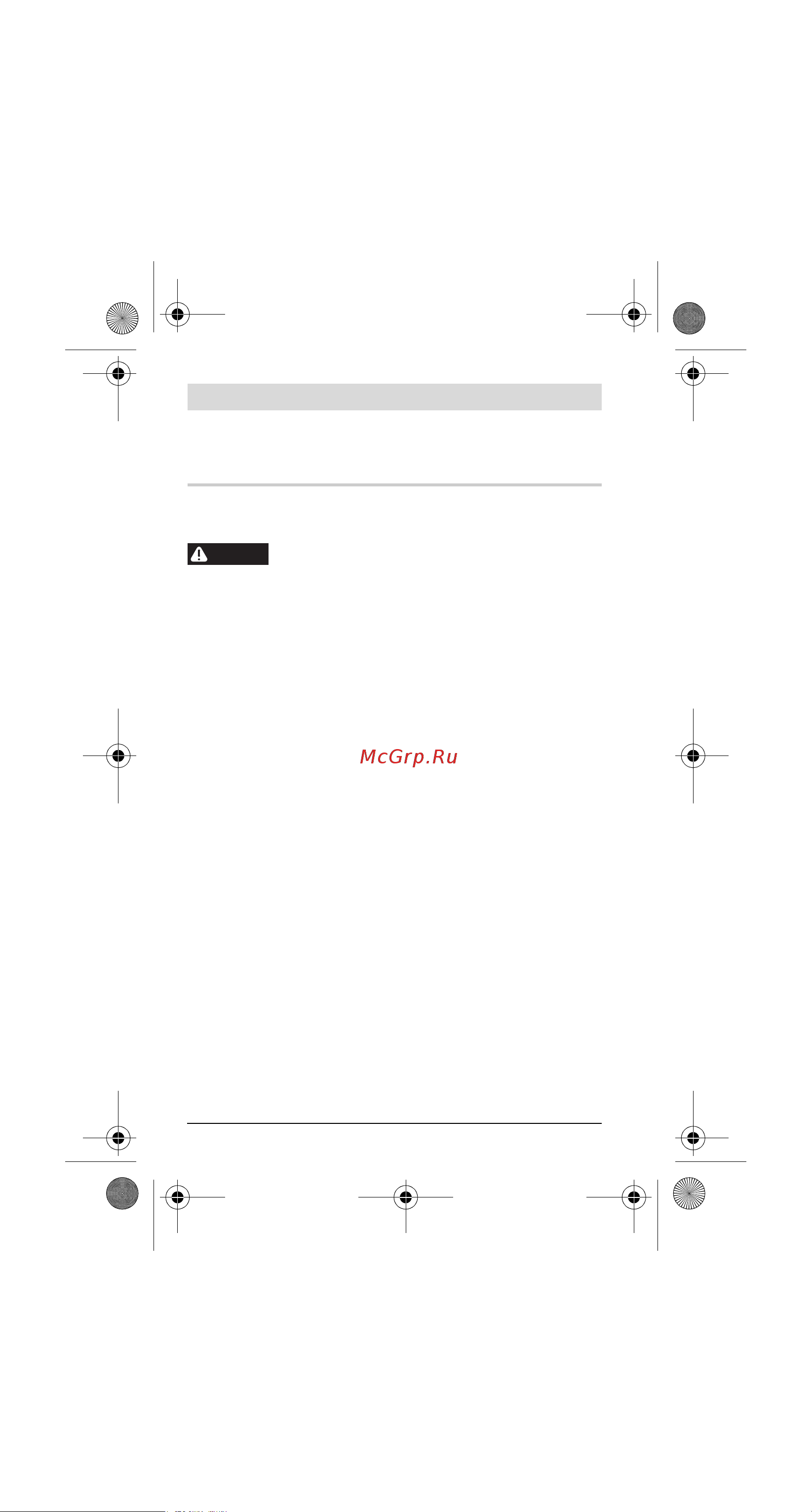 Bosch PSR 7,2 LI (0603957720) [44/281] Bezpečnostné pokyny