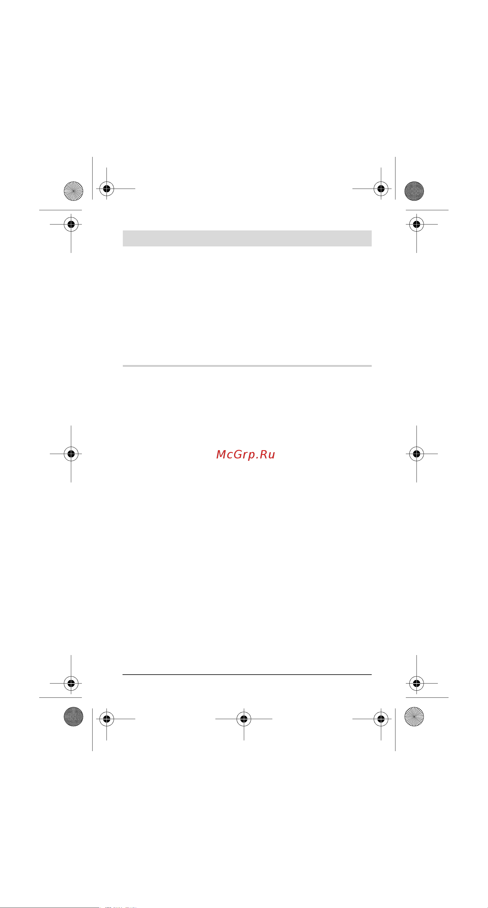 Bosch PSR 7,2 LI (0603957720) [57/281] Montáž