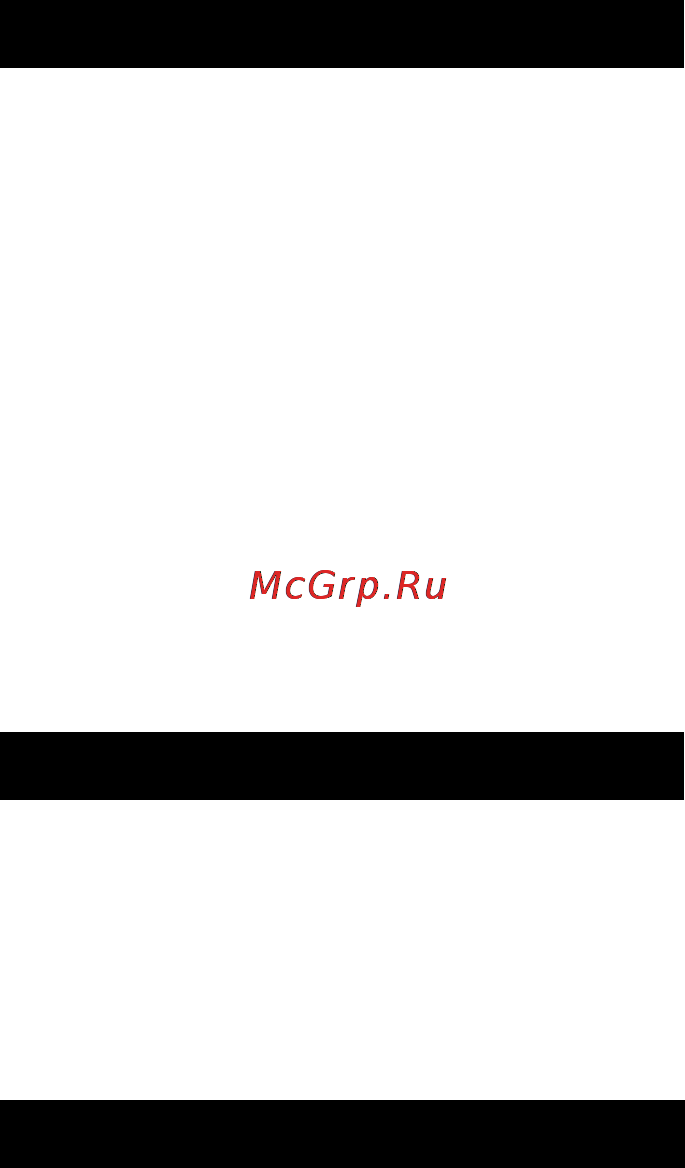 Karcher NT 45/1 Tact Te M [233/284] Tранспoрт