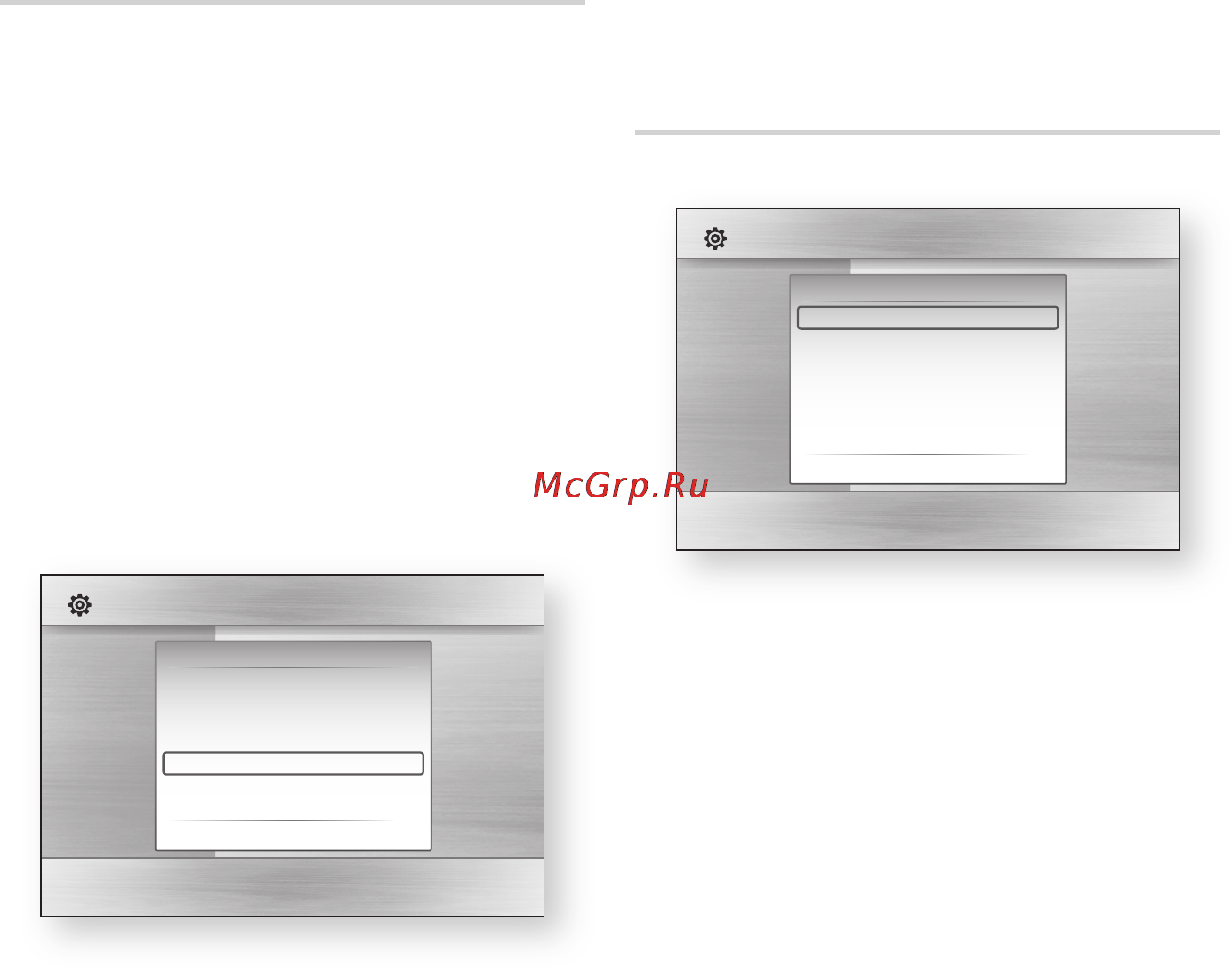 Samsung BD-C7500 [103/133] Настройка