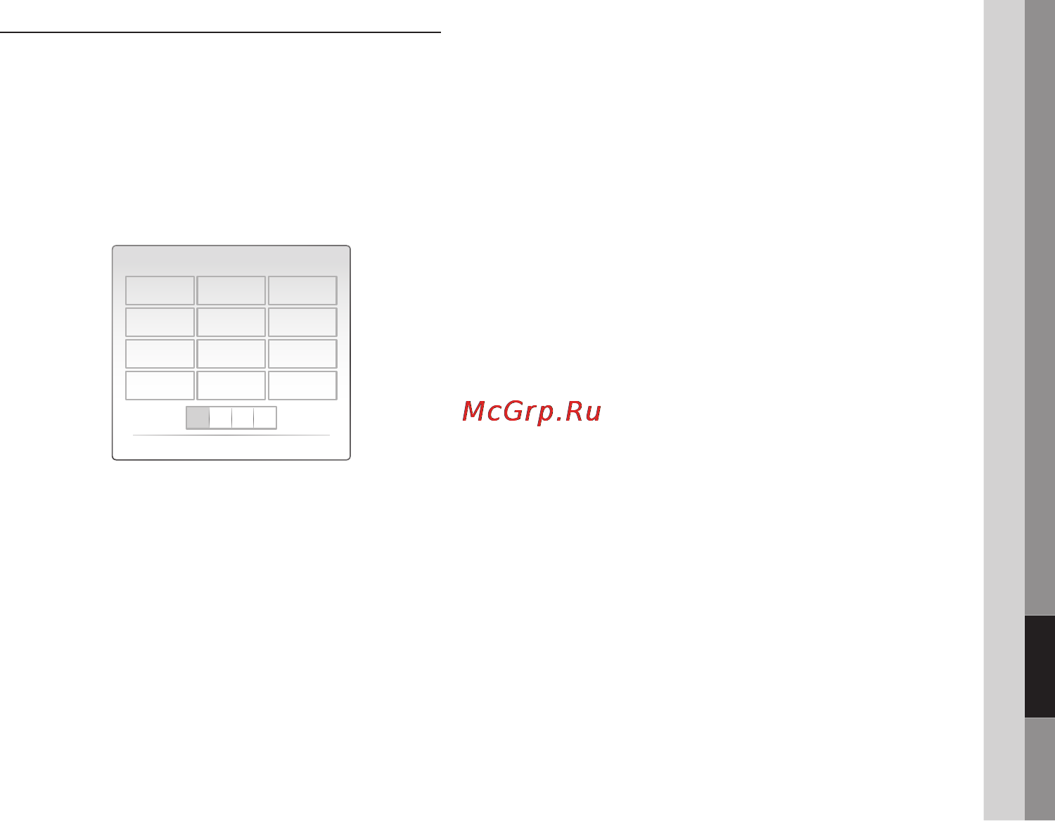 Samsung BD-C7500 [120/133] Использование экранной клавиатуры
