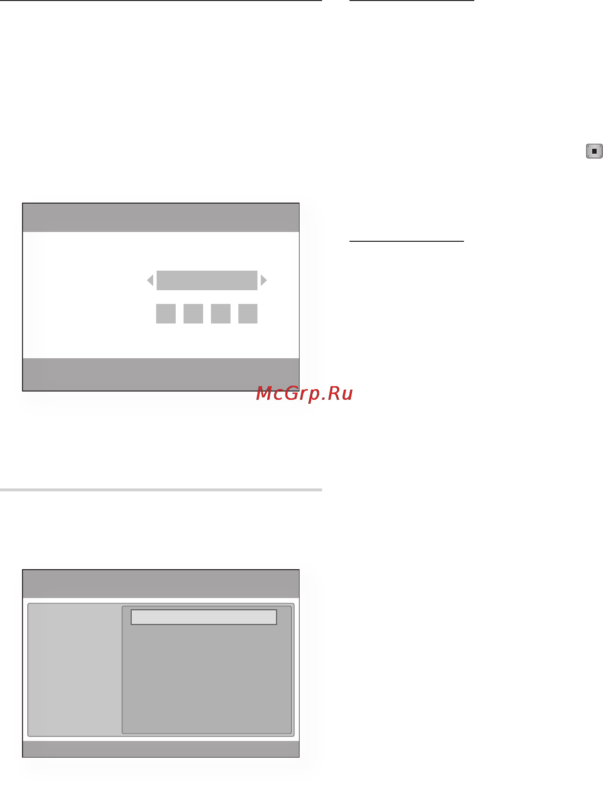 Samsung BD-C7500 [121/133] Сетевые службы