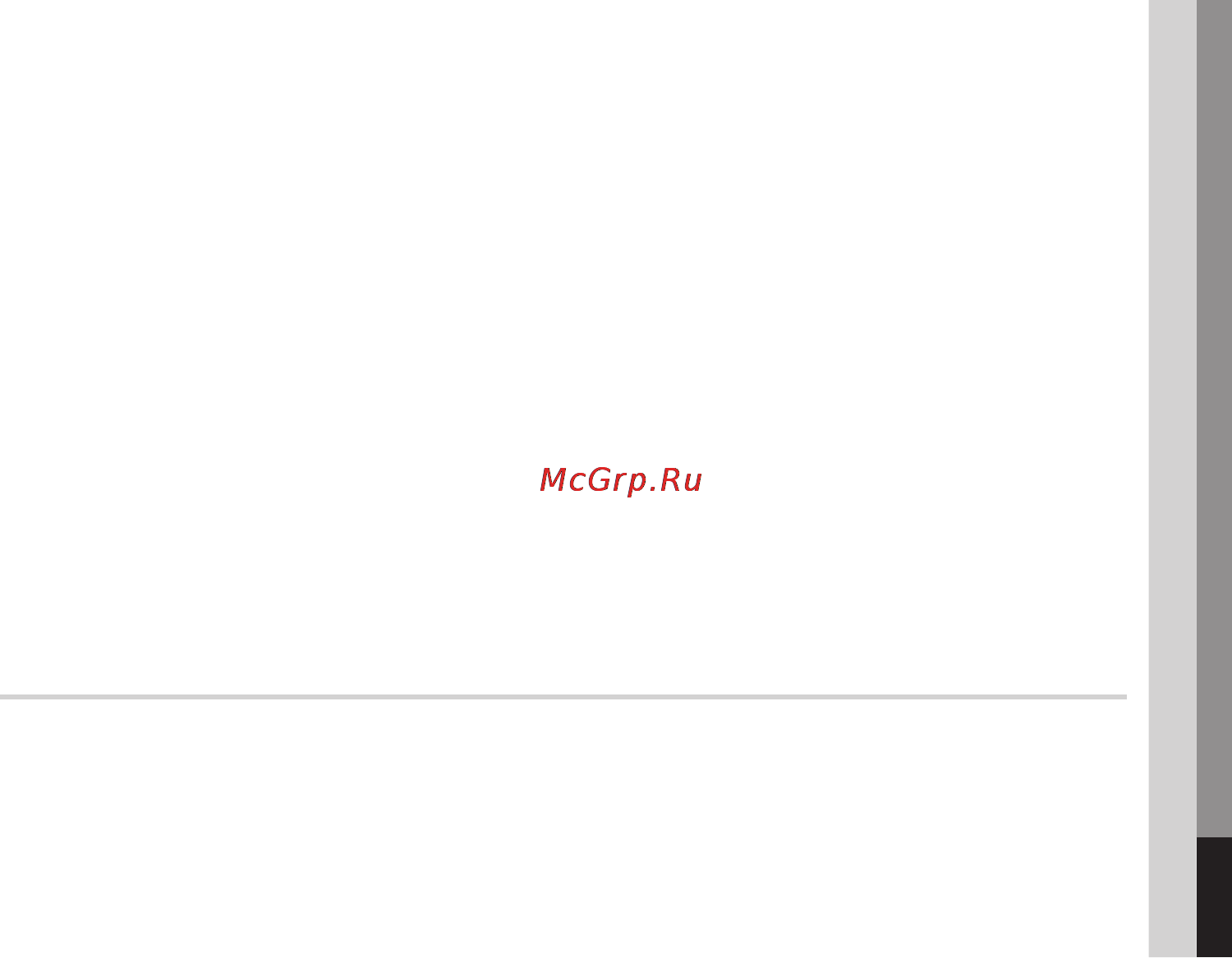 Samsung BD-C7500 [130/133] Network service disclaimer
