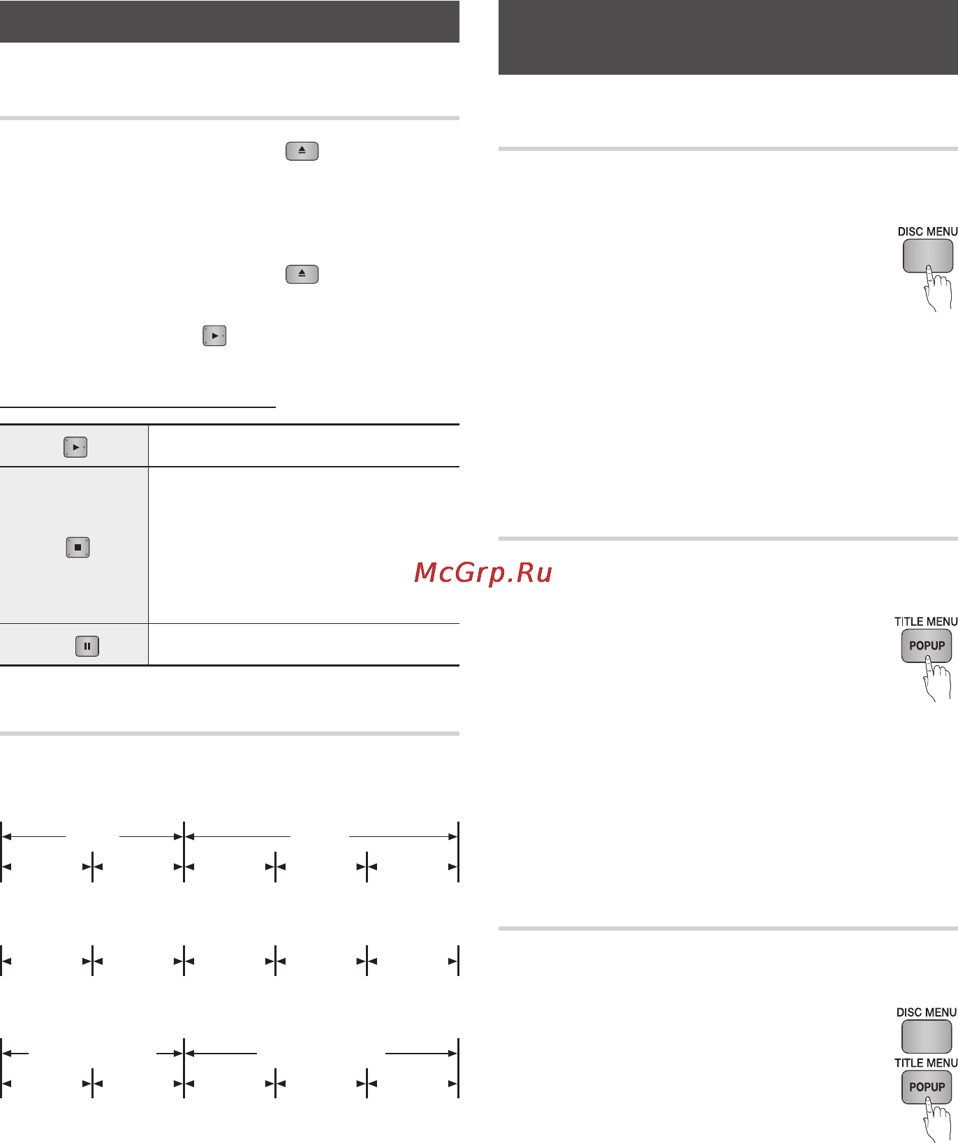Samsung BD-C7500 [44/133] Basic functions