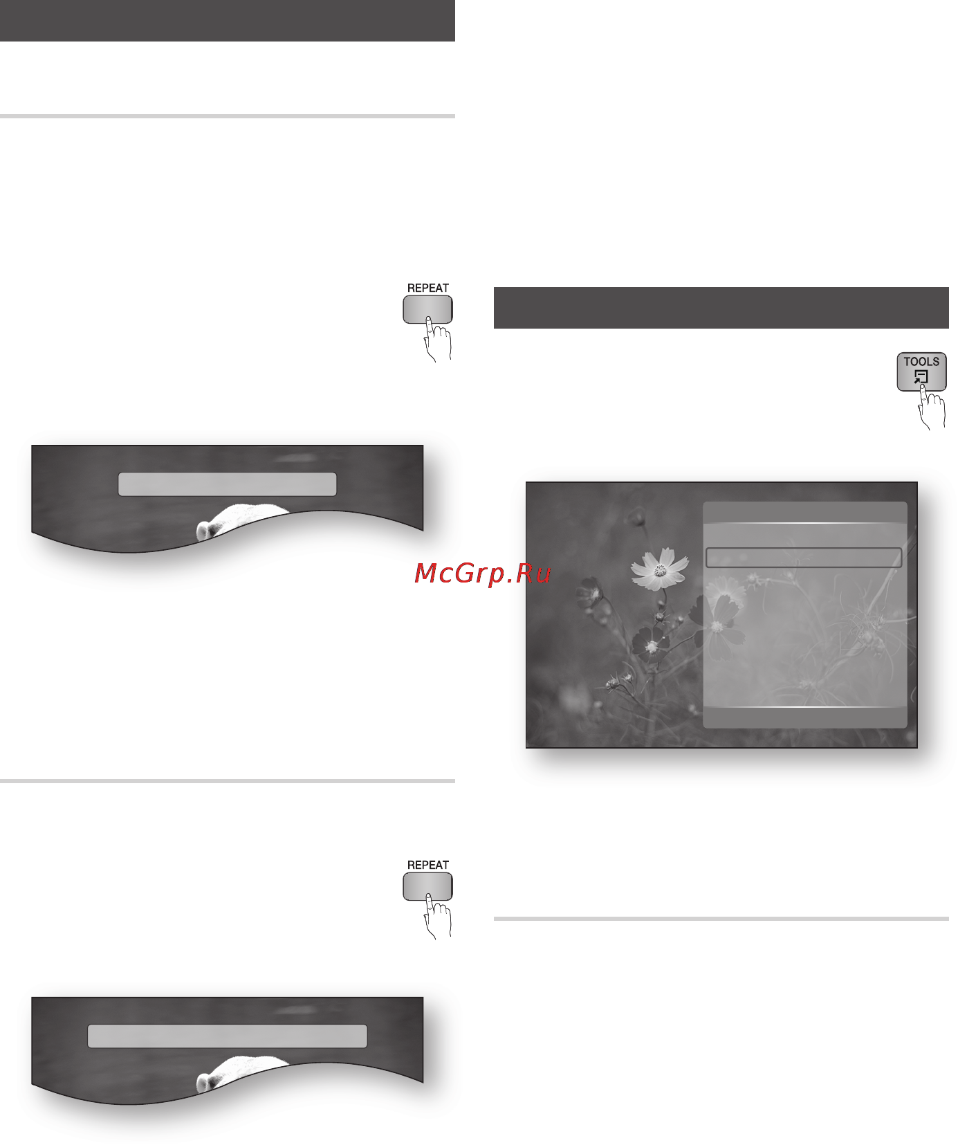 Samsung BD-C7500 [46/133] Basic functions