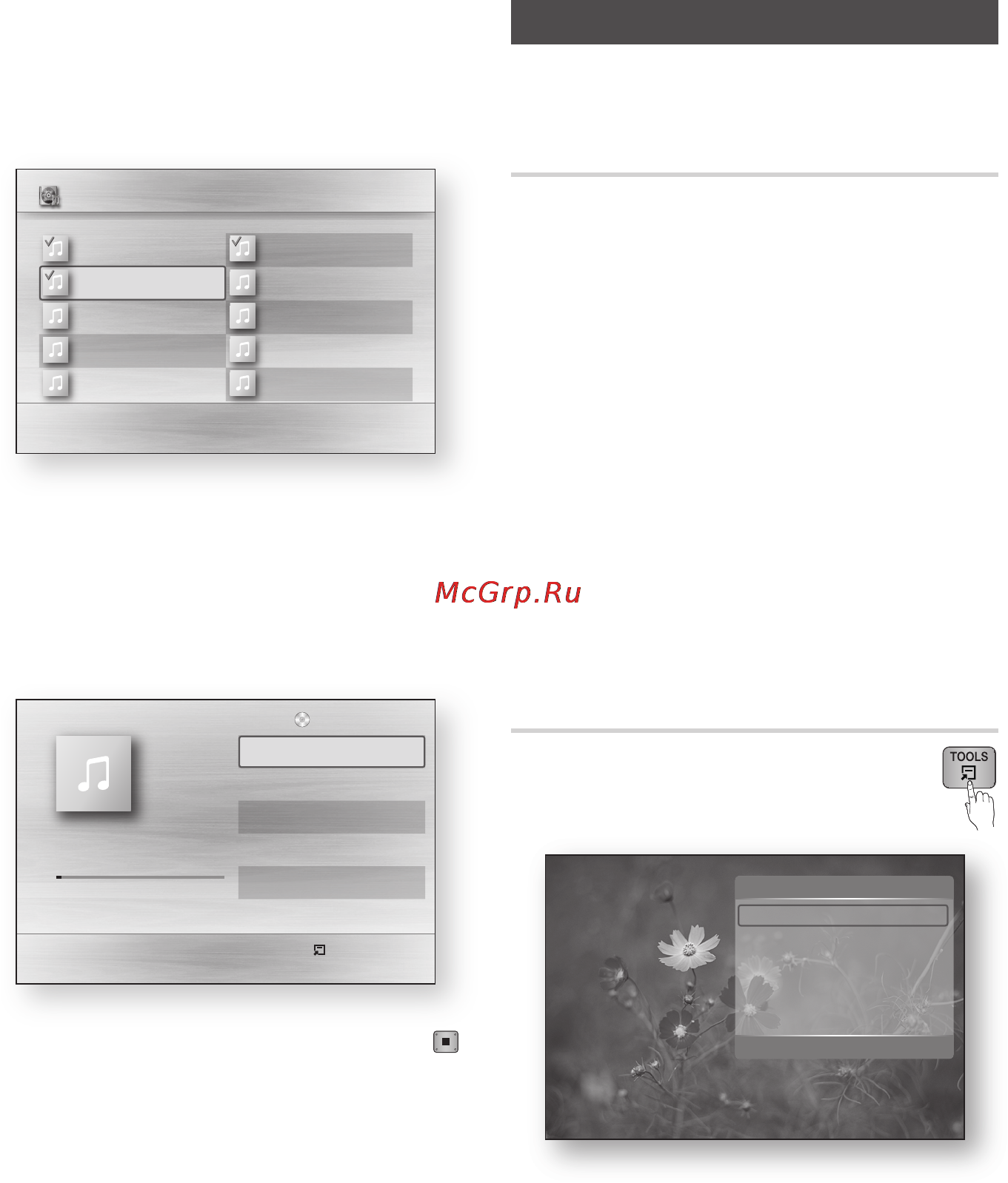 Samsung BD-C7500 [50/133] Basic functions