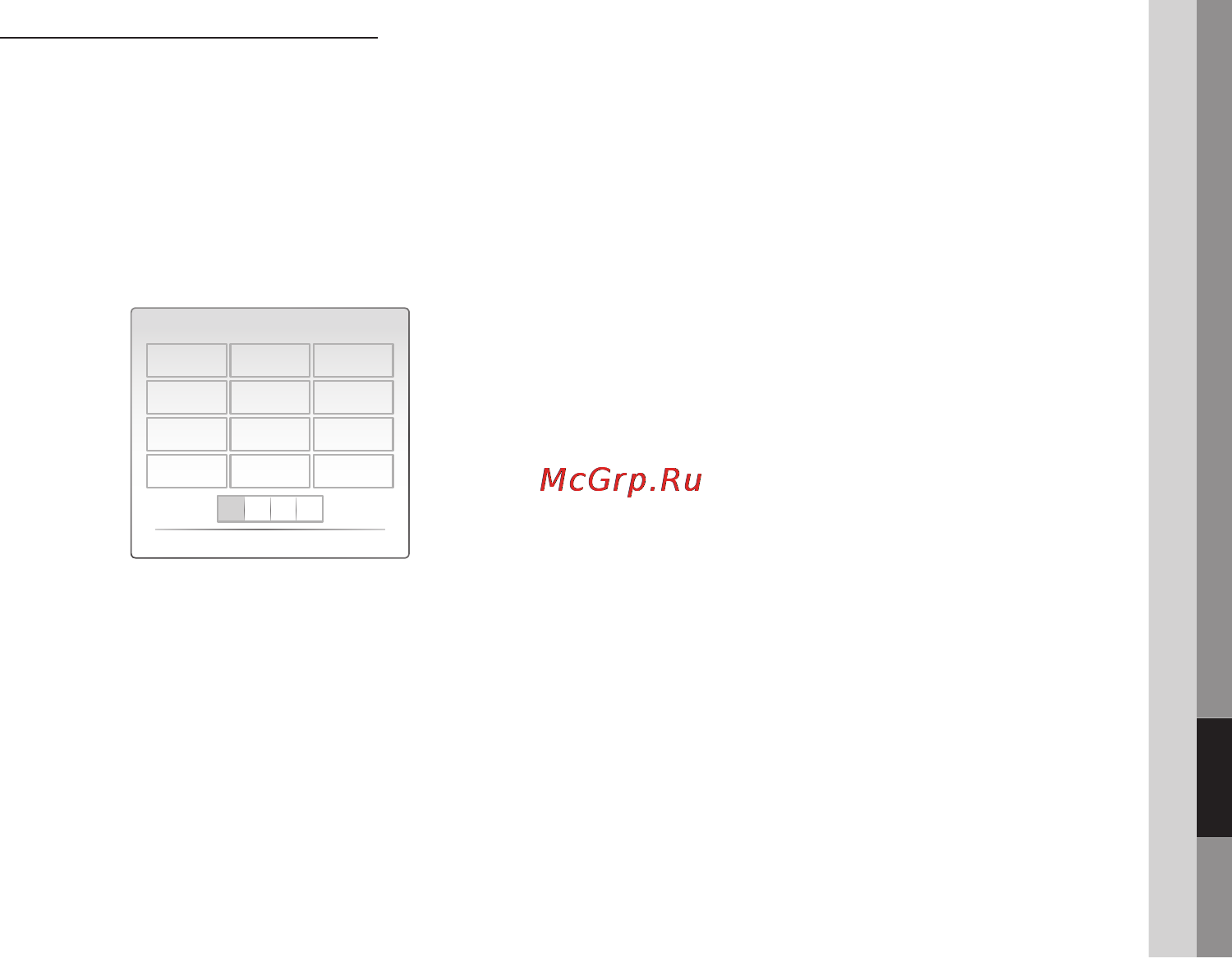 Samsung BD-C7500 [53/133] Using the on screen keypad