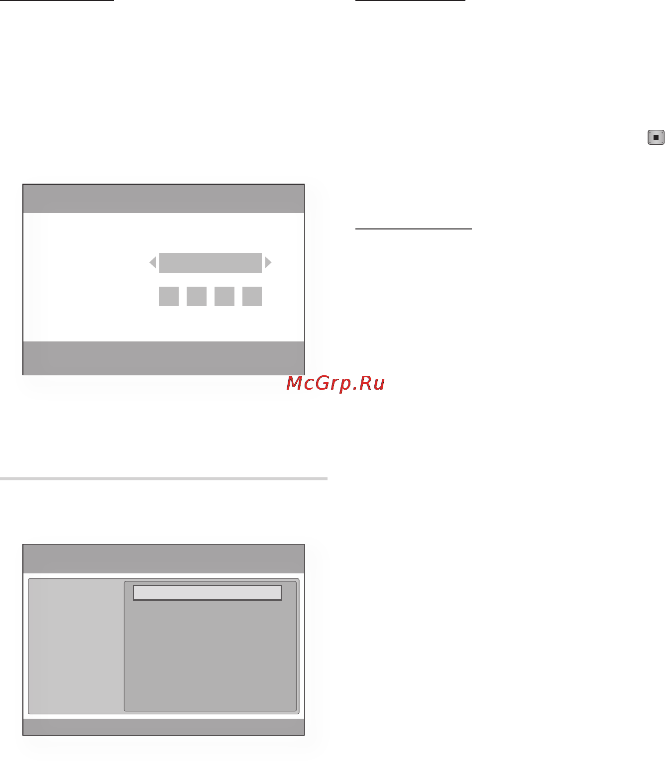 Samsung BD-C7500 [54/133] Network services