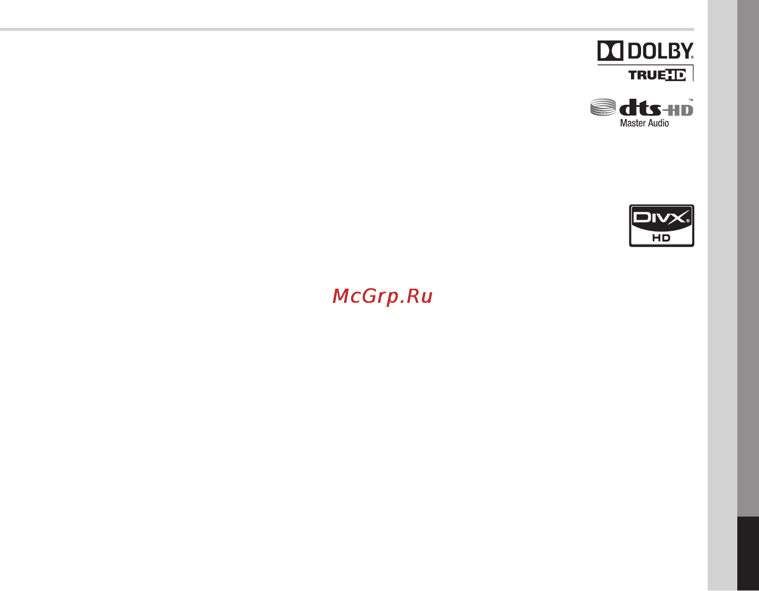 Samsung BD-C7500 [65/133] License