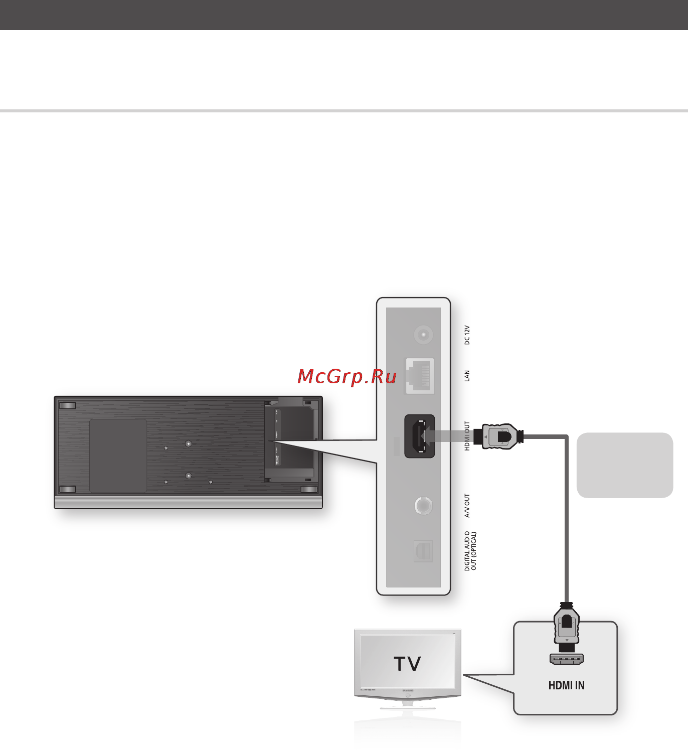 Samsung BD-C7500 [87/133] Подключения