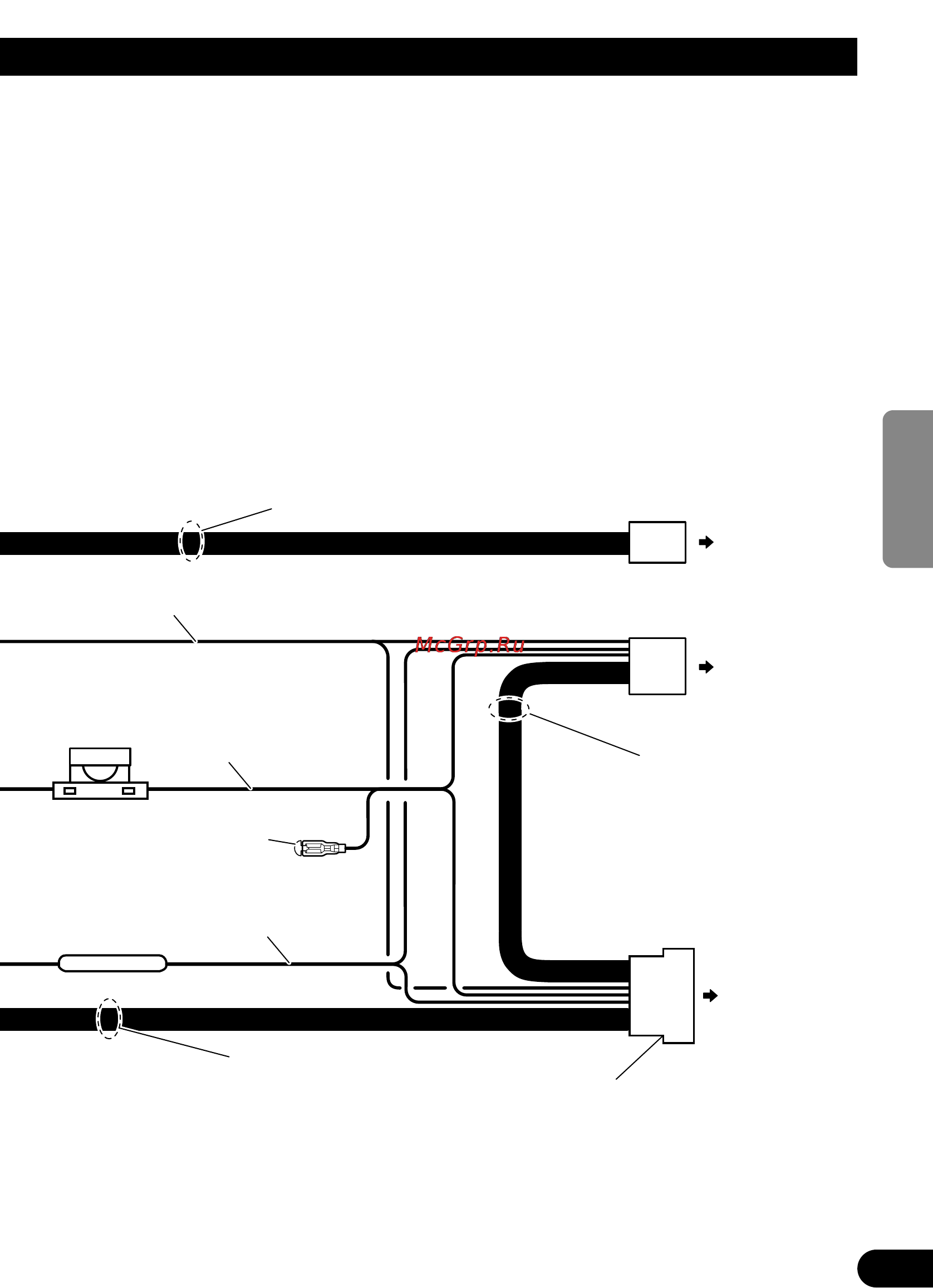 Pioneer ND-G500 [17/44] Deutsch