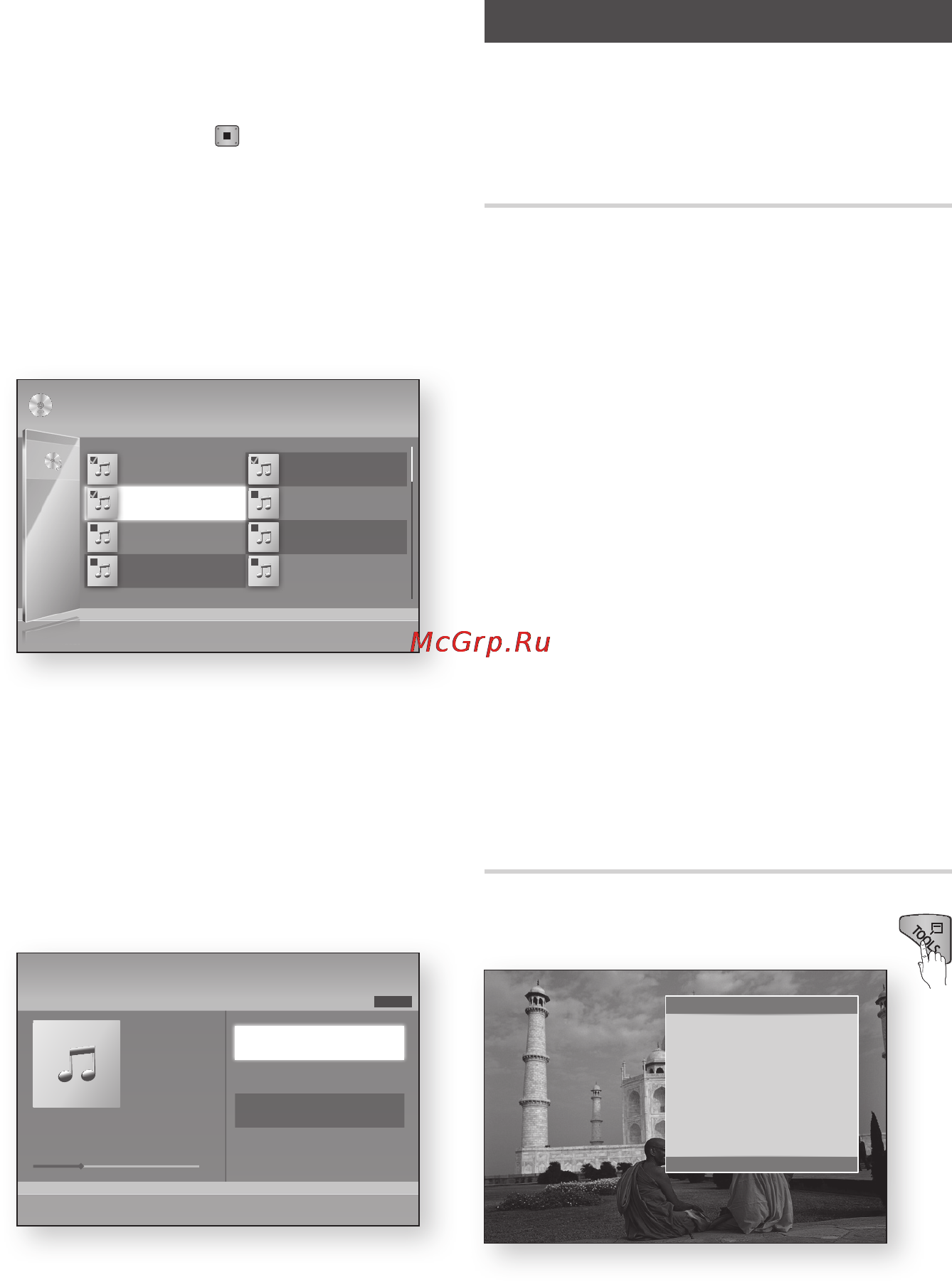 Samsung BD-D5300 [116/204] Основні функції
