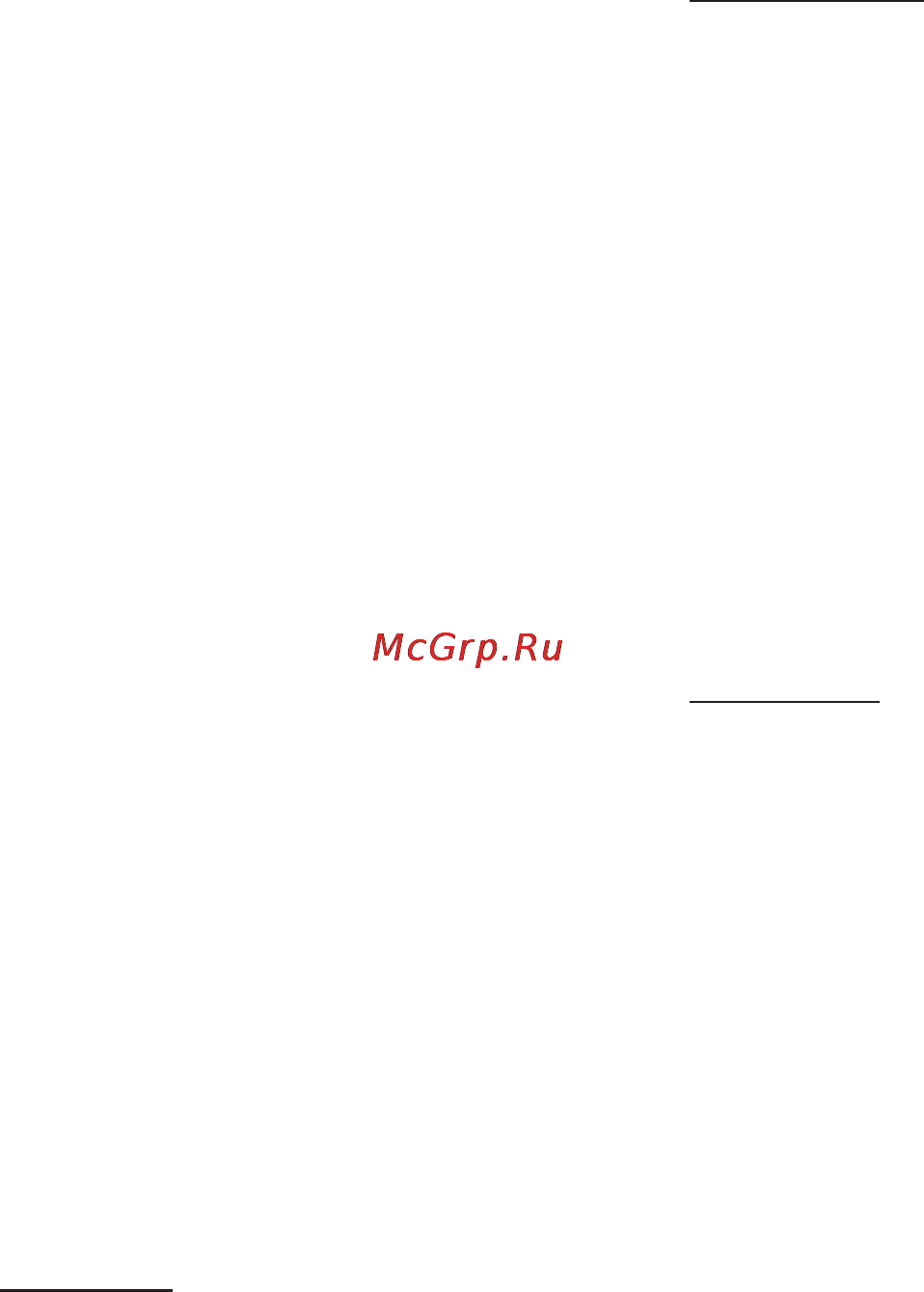 Samsung BD-D5300 [124/204] Послуги мережі
