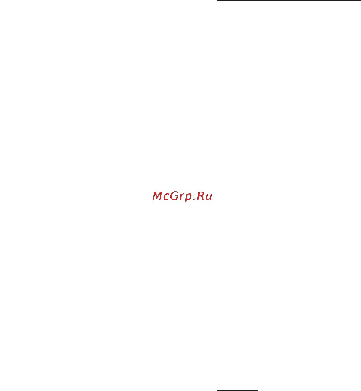 Samsung BD-D5300 [126/204] Послуги мережі