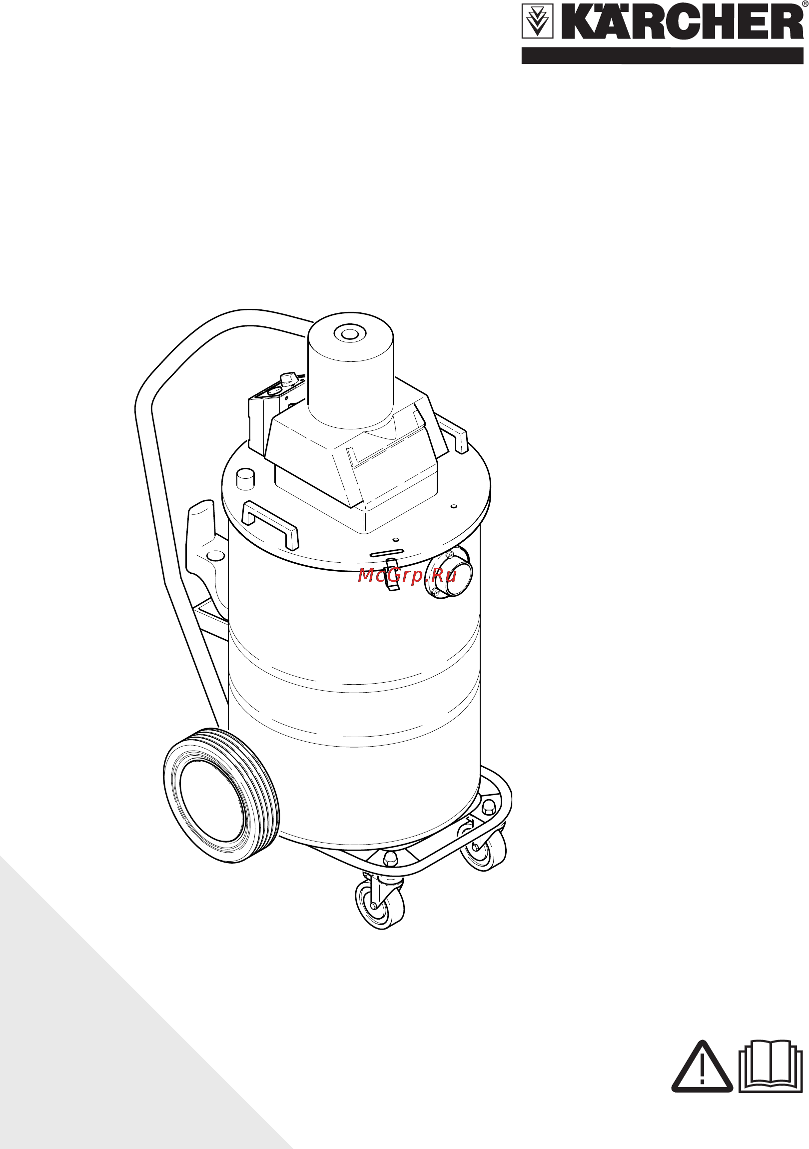 Karcher NT 80/1 B1 M Инструкция по эксплуатации онлайн