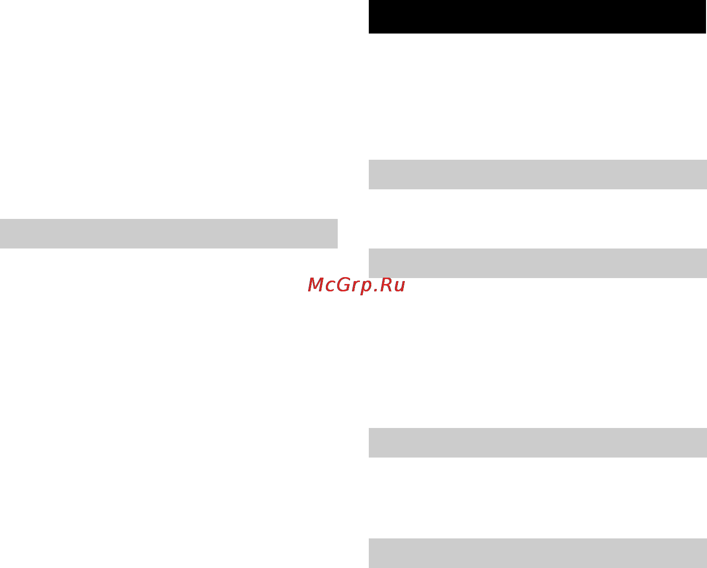 Karcher NT 80/1 B1 M [14/188] Troubleshooting