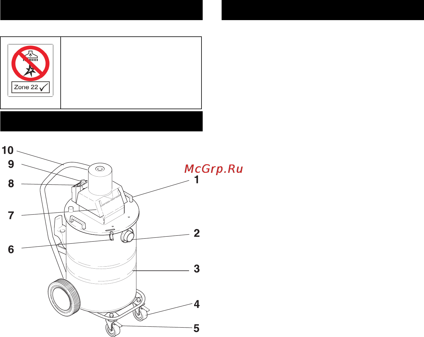 Karcher NT 80/1 B1 M [140/188] Sastavni dijelovi uređaja