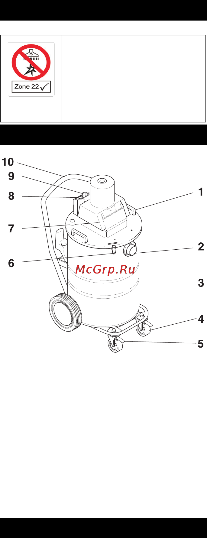 Karcher NT 80/1 B1 M [153/188] Елементи на уреда