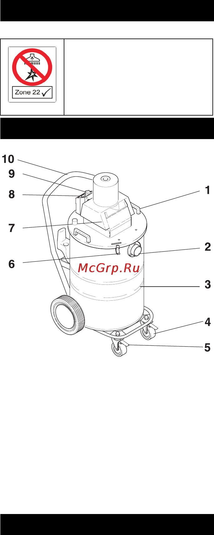 Karcher NT 80/1 B1 M [53/188] Maskinelementer