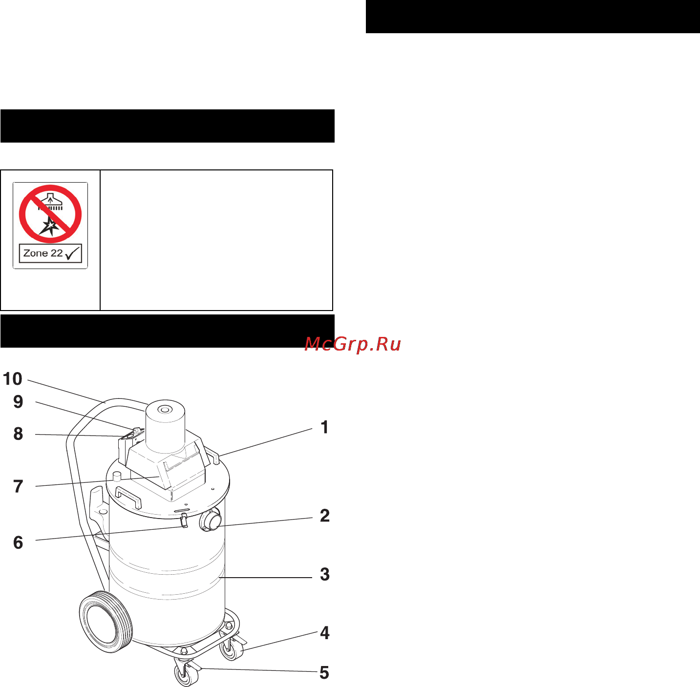 Karcher NT 80/1 B1 M [77/188] Στοιχεία συσκευής