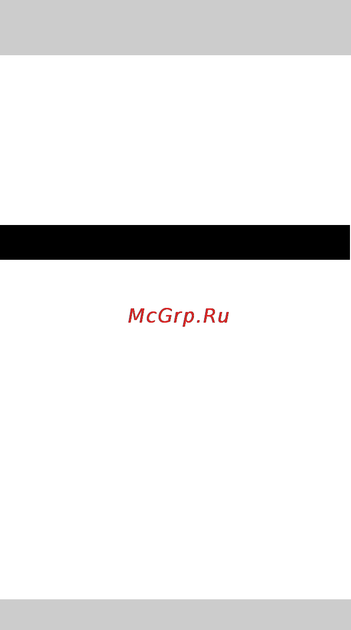 Karcher NT 80/1 B1 M [92/188] Начало работы