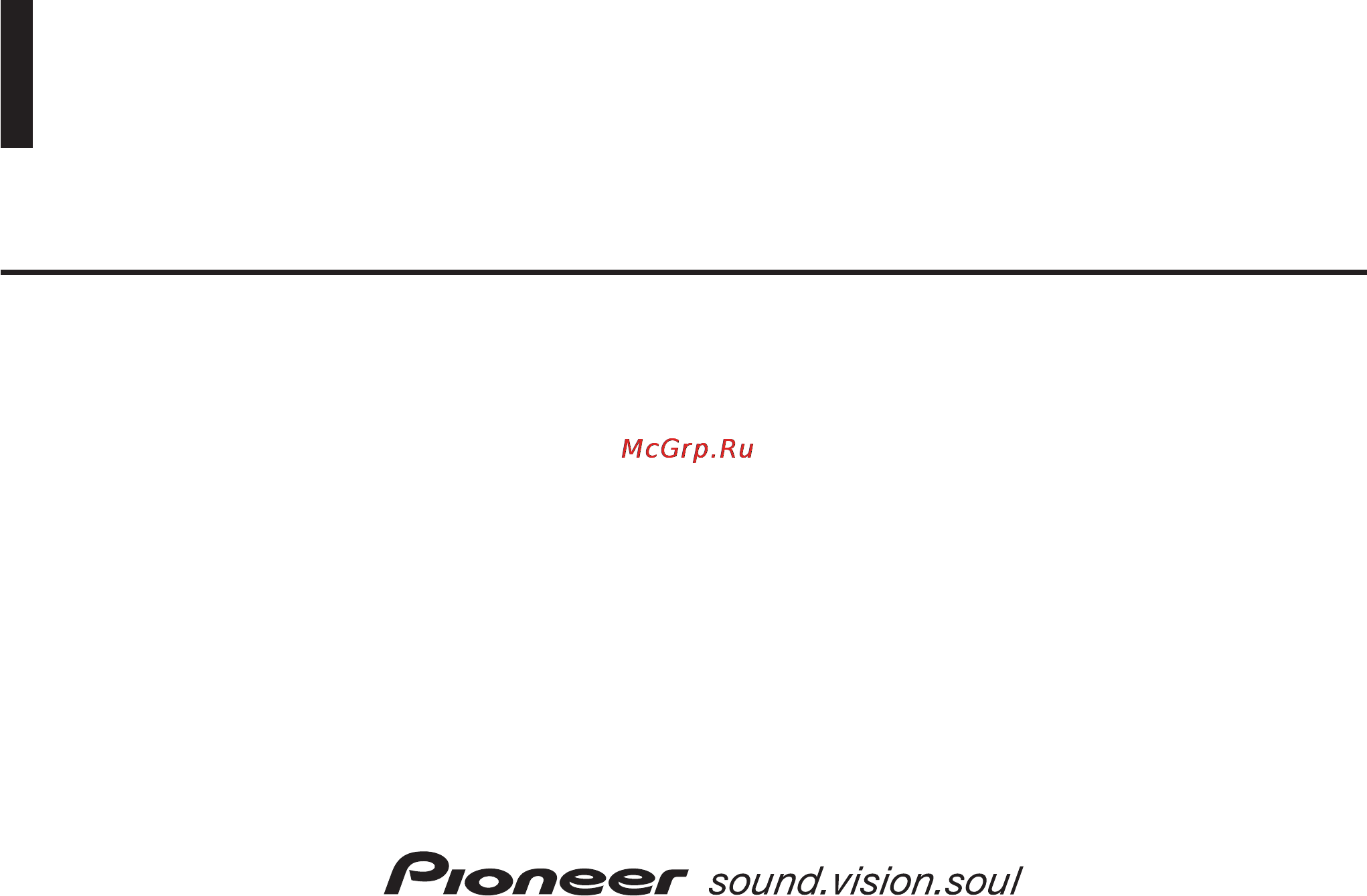 Pioneer GM-X372 Инструкция по эксплуатации онлайн