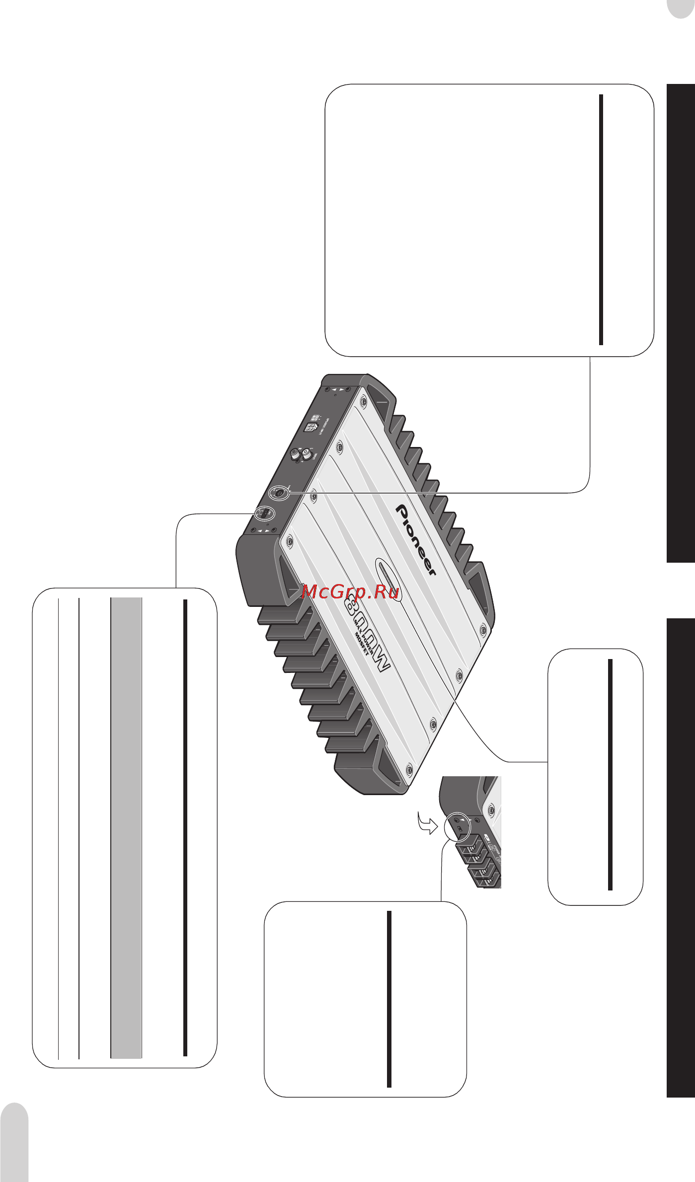 Pioneer GM-X372 [3/10] Настройка устройства