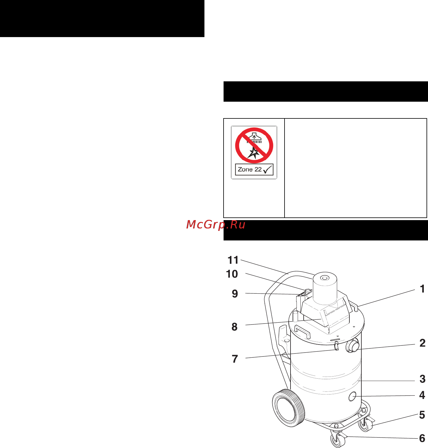 Karcher NT 80/1 B1 MS [104/124] Использование по назначению