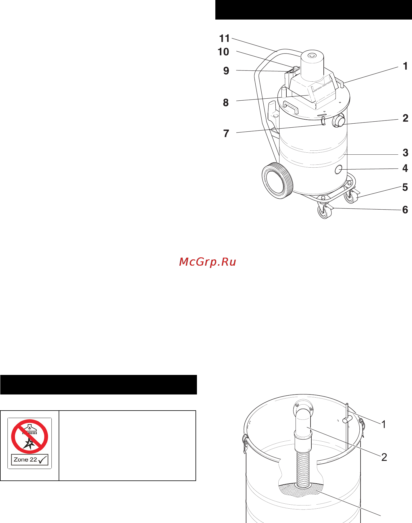 Karcher NT 80/1 B1 MS [69/124] Cihaz elemanları