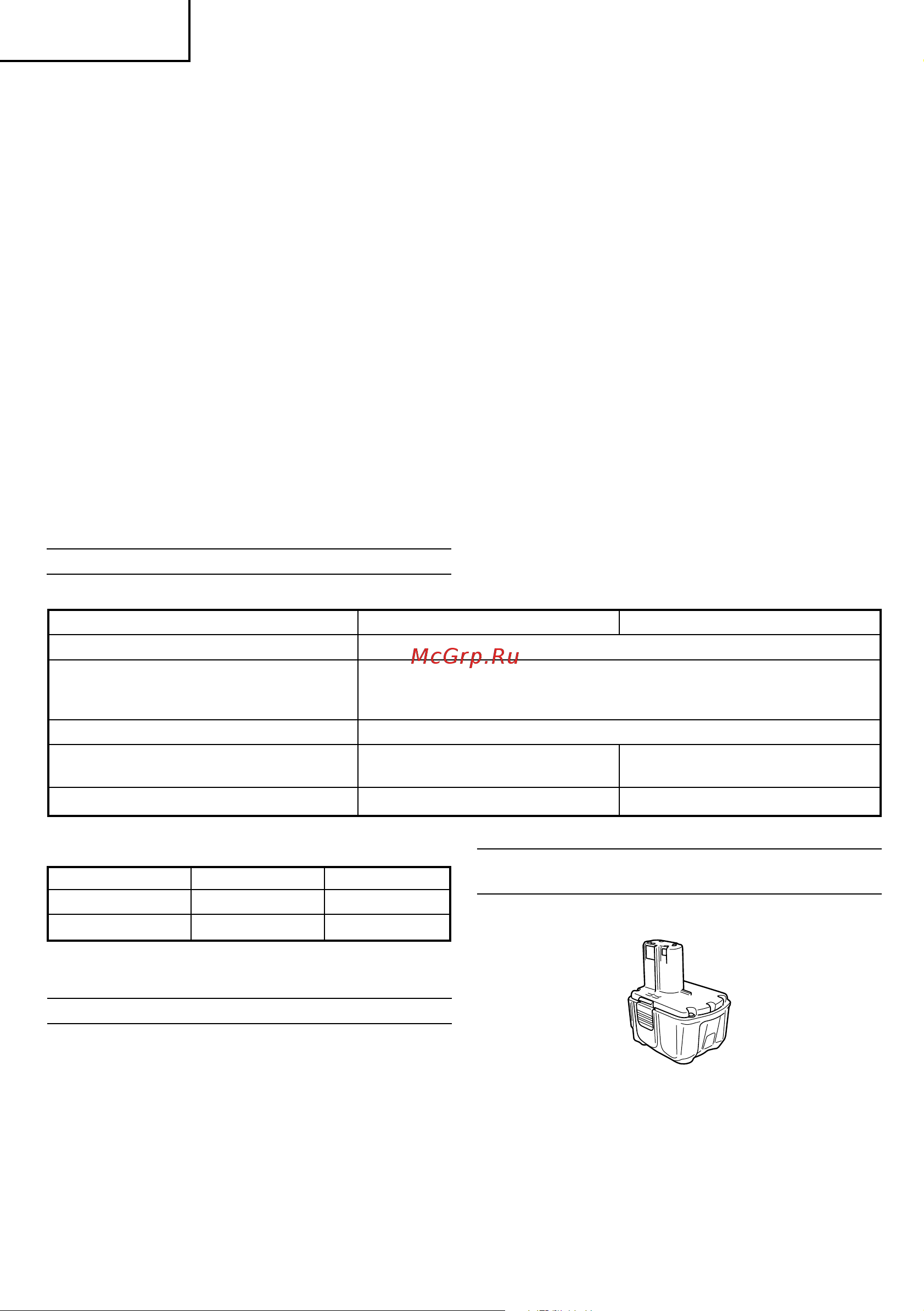 Hitachi WH14DCAL LiION [38/84] Magyar