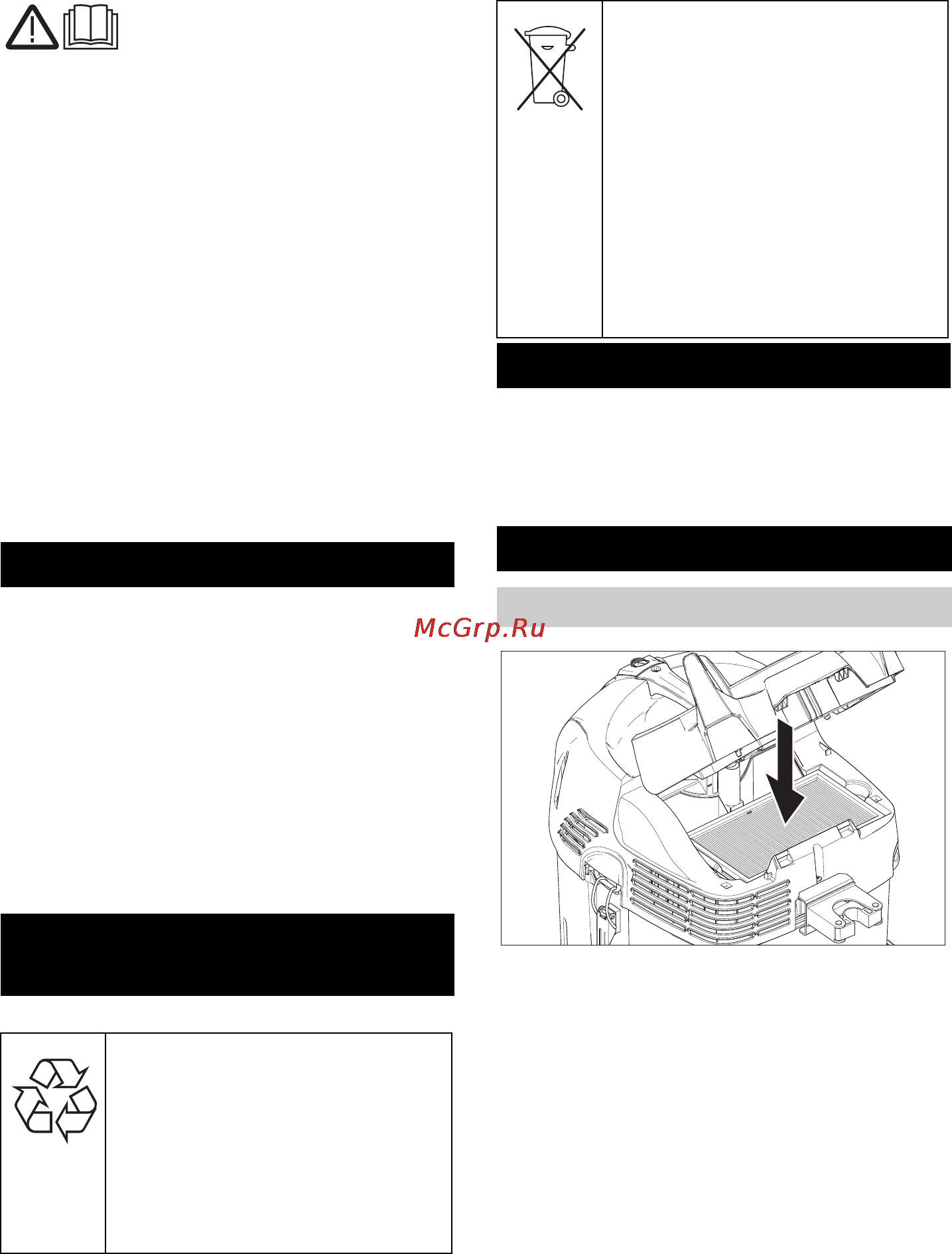 Karcher NT 55/1 Tact Bs [125/140] Введення в експлуатацію