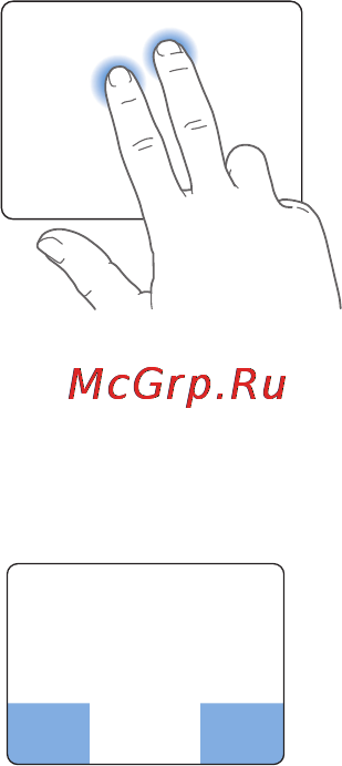 Apple MacBook Pro MC725AC18GRS/A Инструкция по эксплуатации онлайн [29/72] 1535
