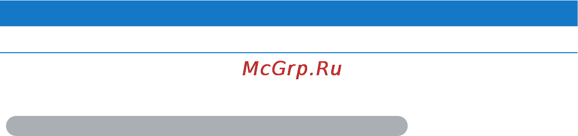 Apple MacBook Pro MC725AC18GRS/A [53/72] Сервис и поддержка applecare