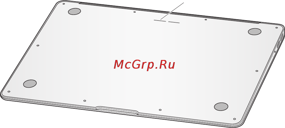 Apple MacBook Pro MC725AC18GRS/A [54/72] Где находится серийный номер компьютера