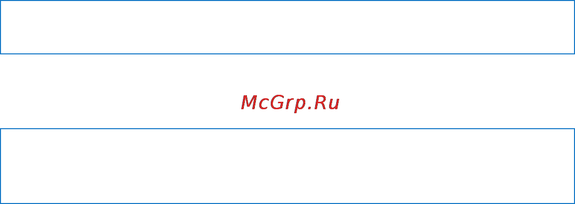 Apple MacBook Pro MC725AC18GRS/A [56/72] Важная информация по безопасности