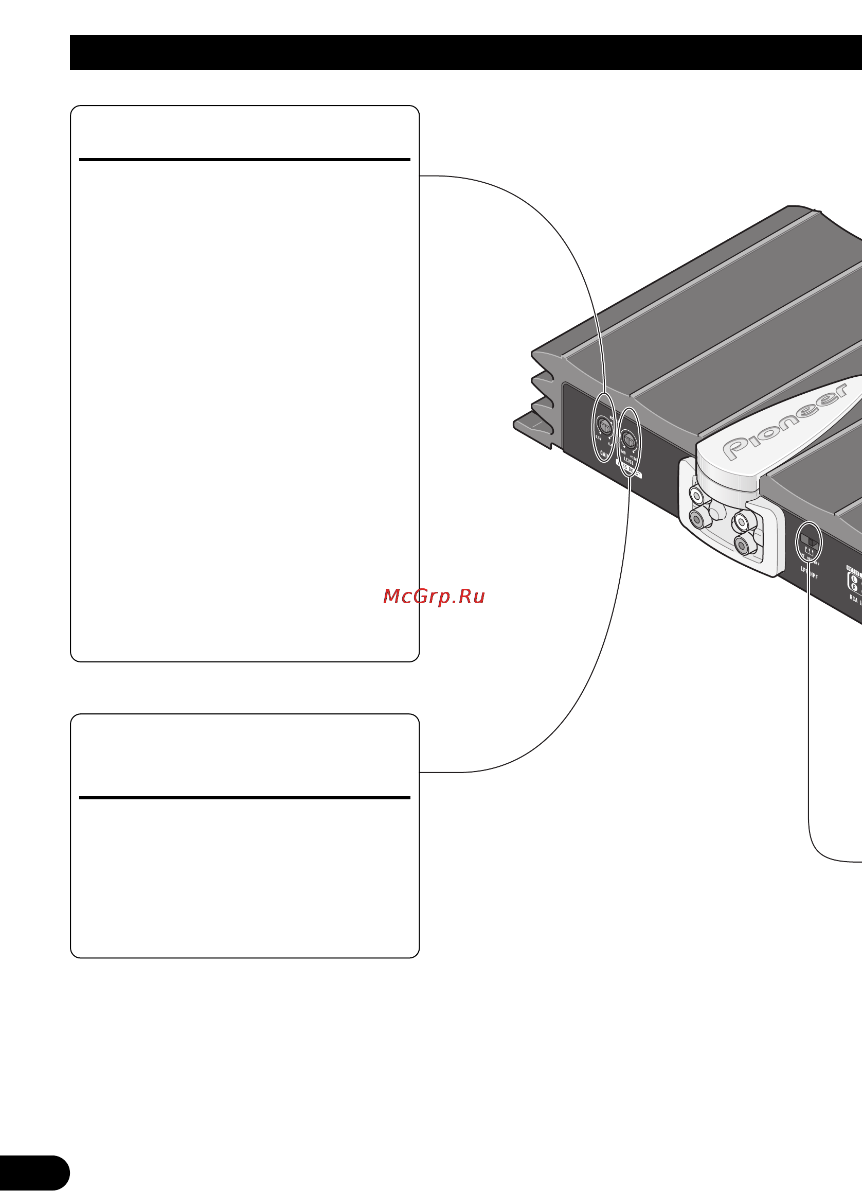 Pioneer GM-X642 [34/64] Réglage de l appareil