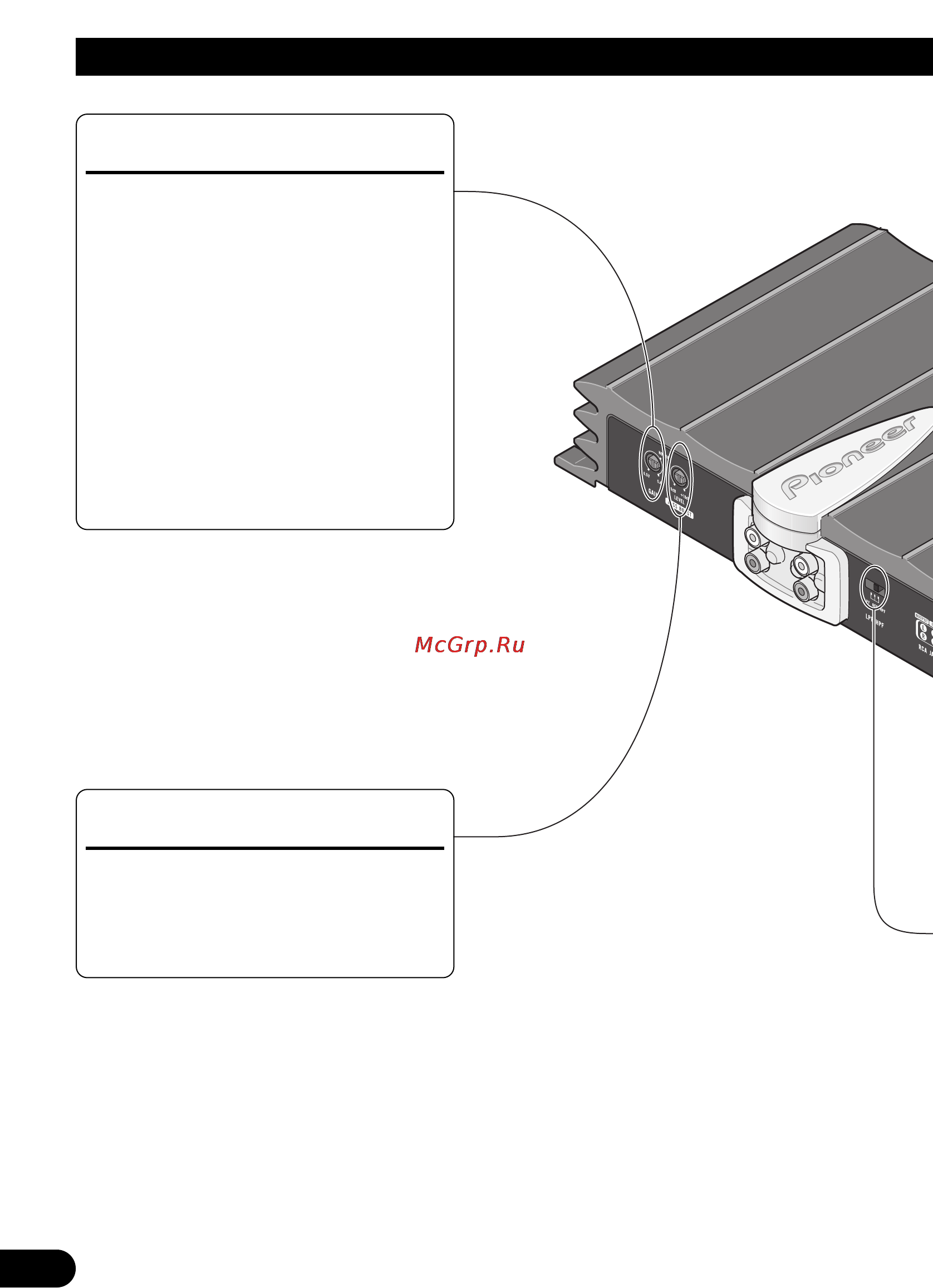 Pioneer GM-X642 [4/64] Setting the unit