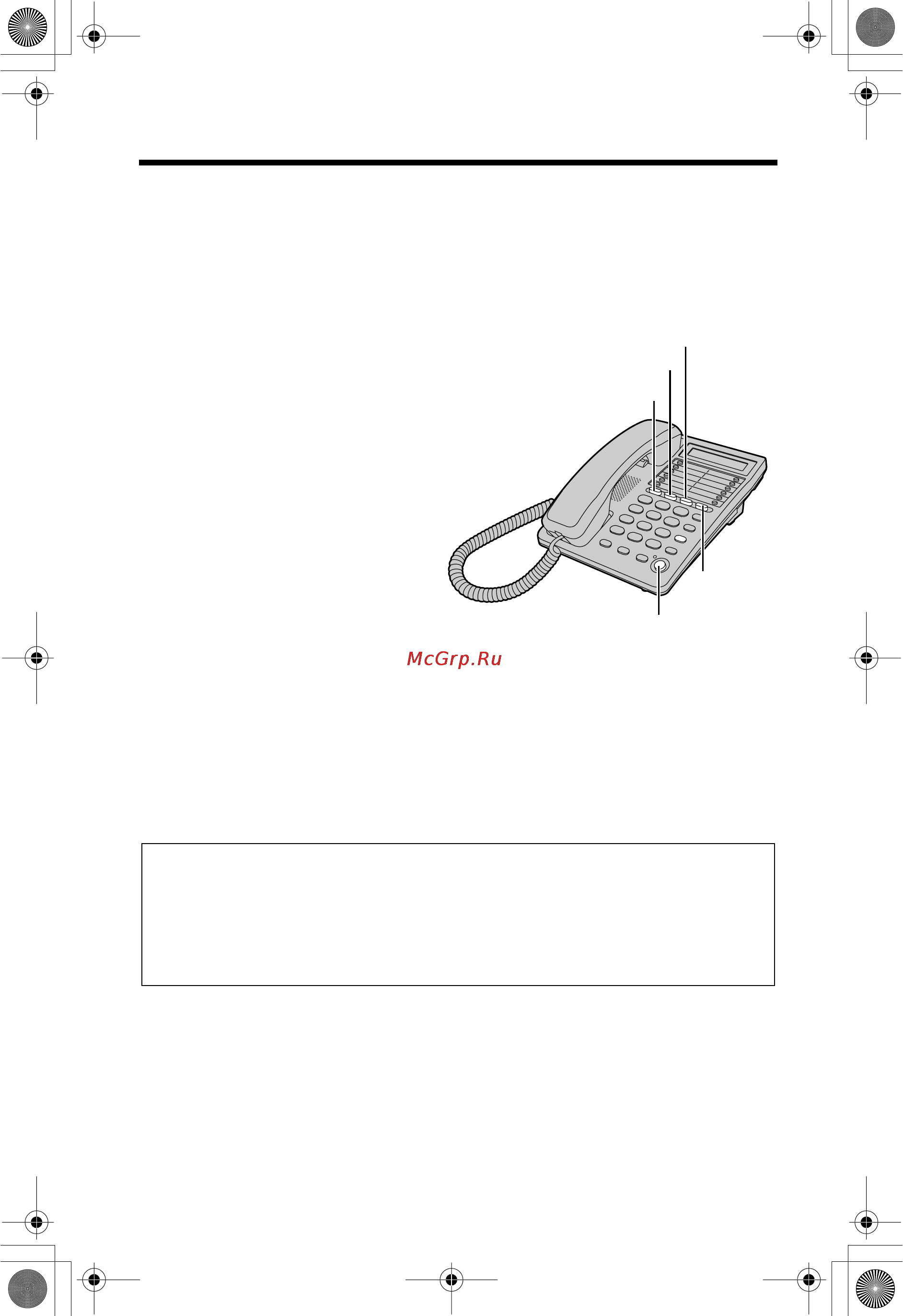 Panasonic KX-TS2368 RU [18/35] Kkkkoooohhhhi i i ieeeeppppeeeehhhhuuuu ccccbbbbrrrrîîîîvvvv