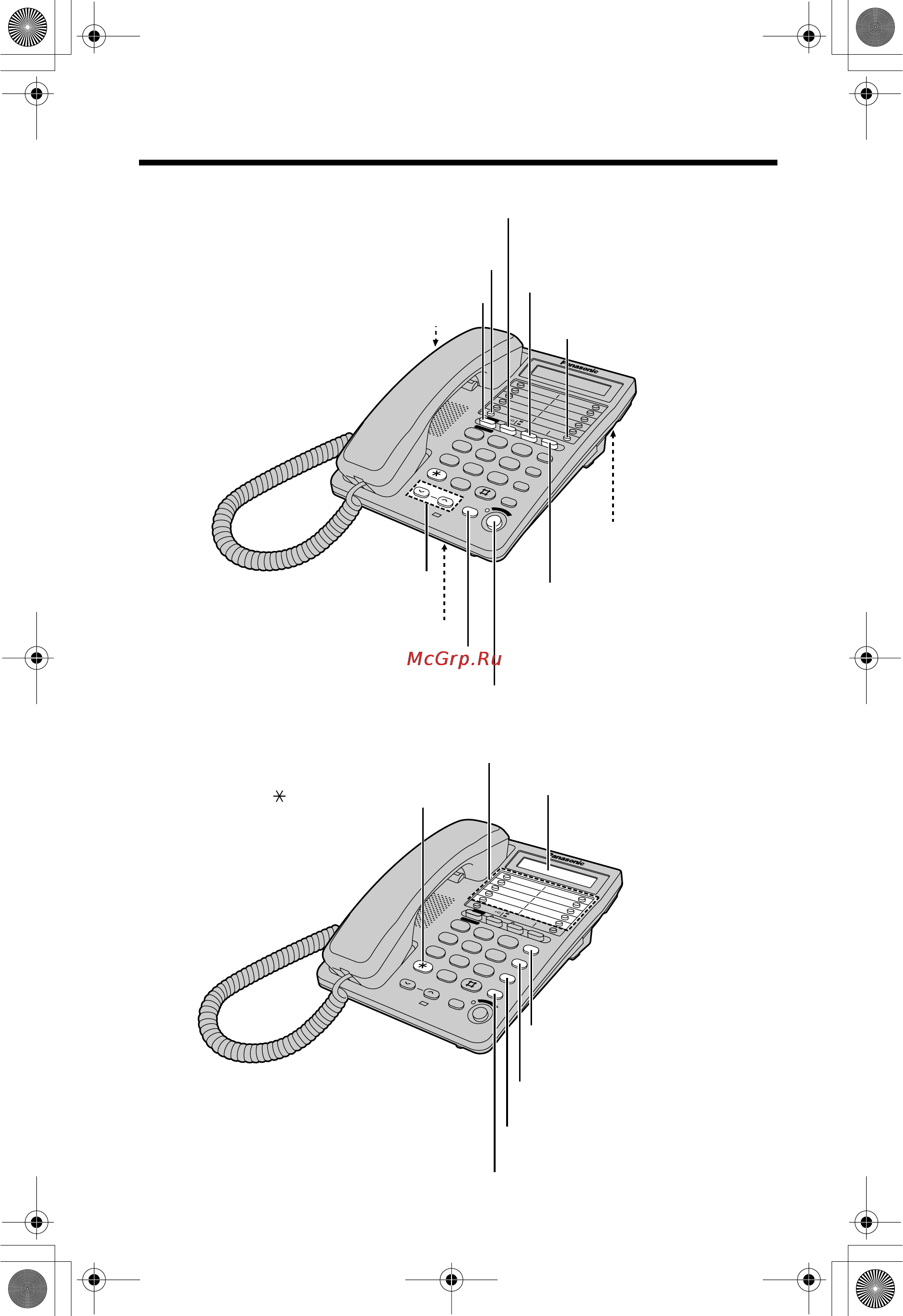 Panasonic KX-TS2368 RU [4/35] Program