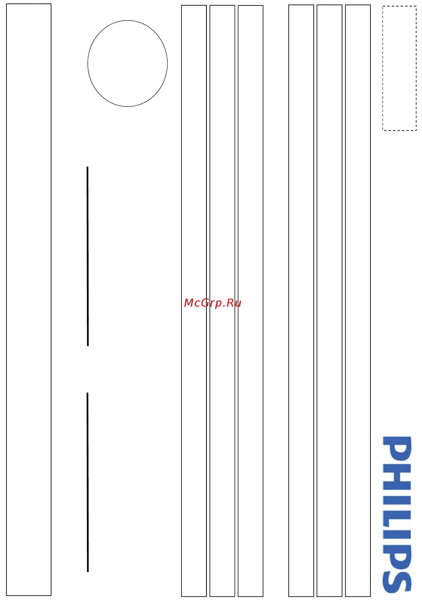 Philips BDP3200/51 [32/59] Гарантийный талон