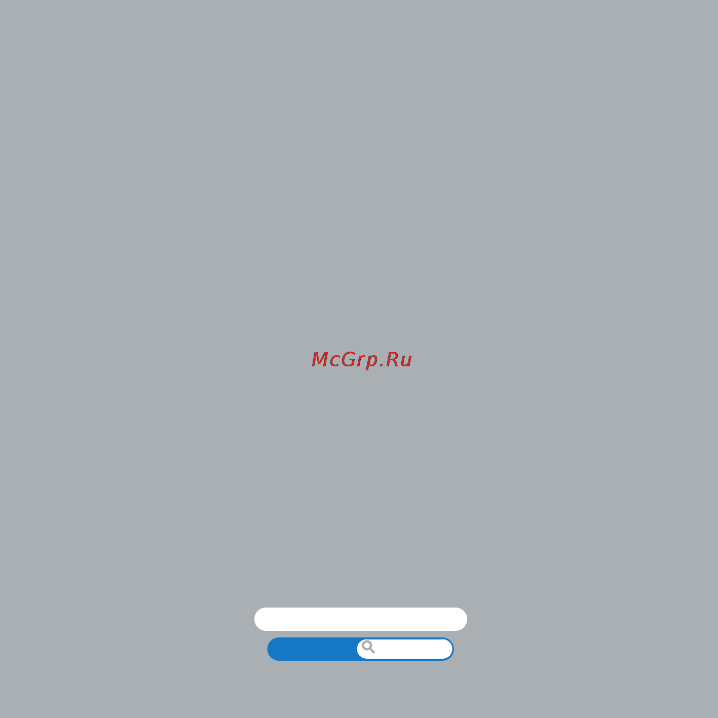 Apple Mac Mini MC270RSA [35/82] Увеличение объема памяти
